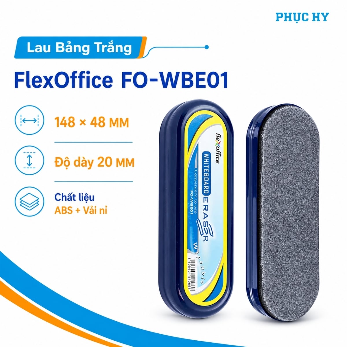 Thông số kích thước lau bảng trắng FlexOffice FO-WBE01 148 x 48 x 20 mm