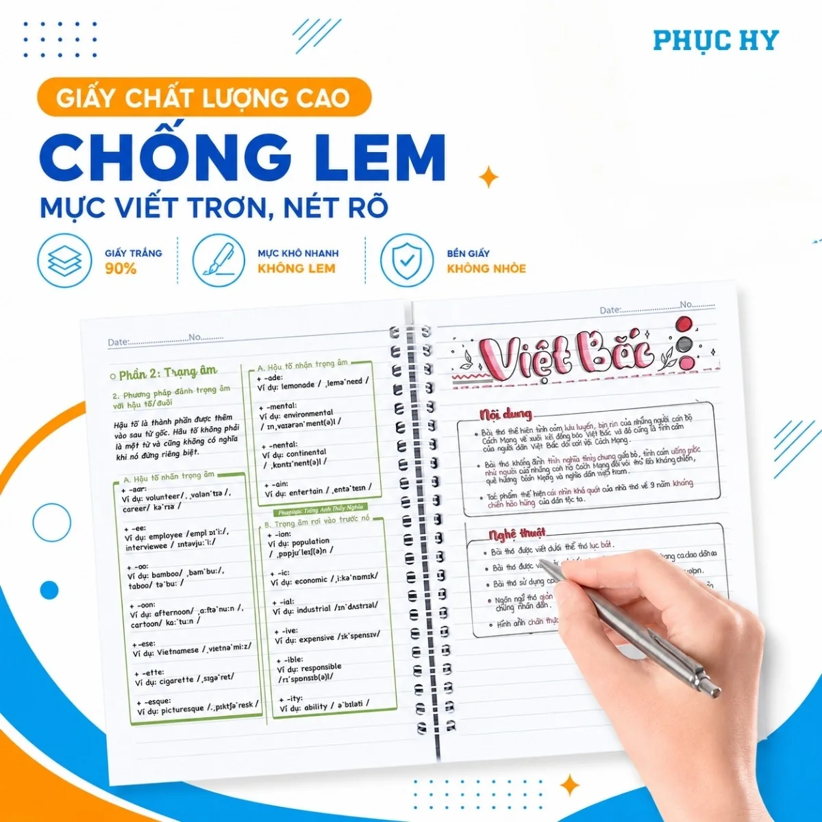 Giấy 100 gsm của Sổ lò xo A5 Thiên Long MB-011 hỗ trợ hạn chế lem mực