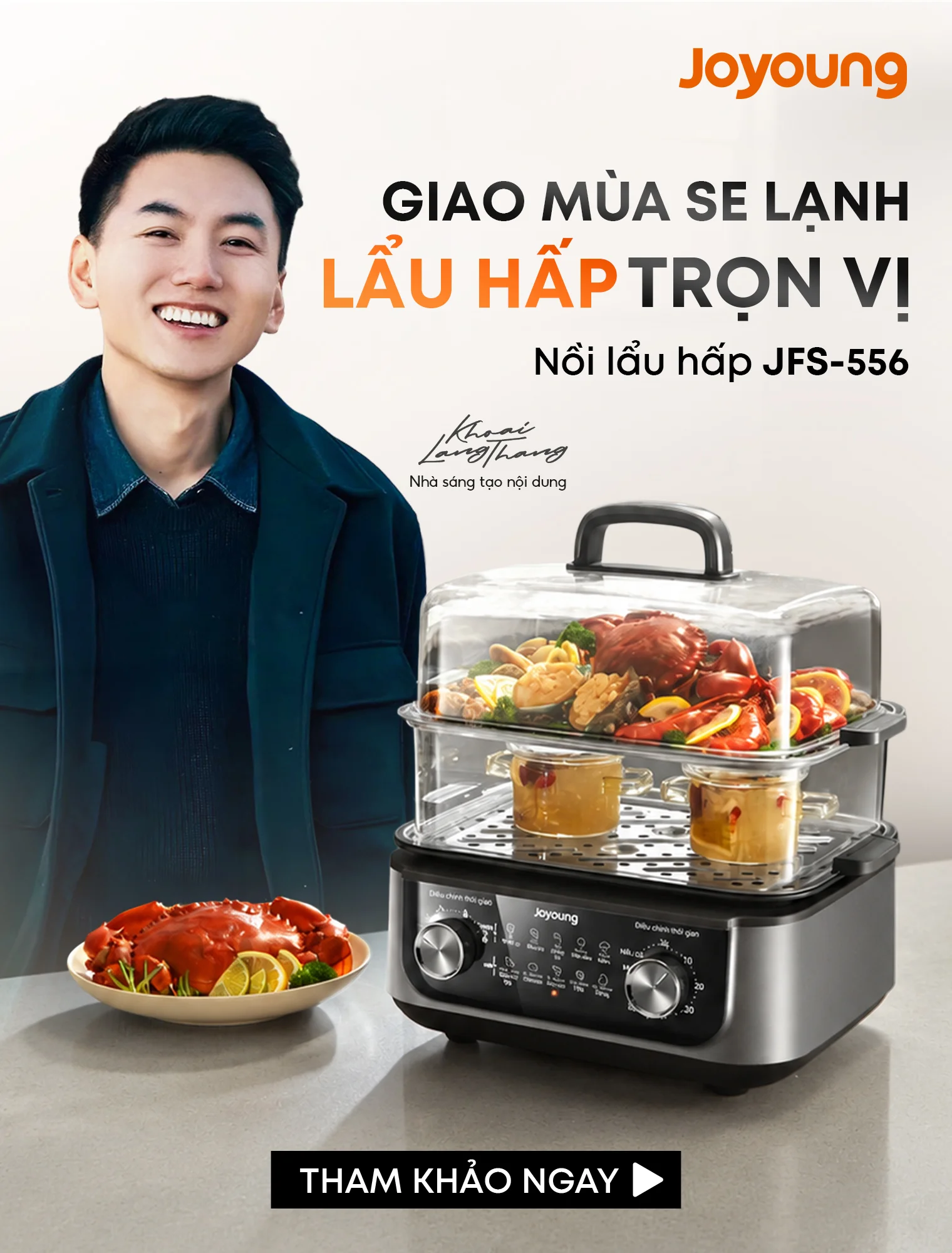 Nồi lẩu hấp Joyoung JFS-556