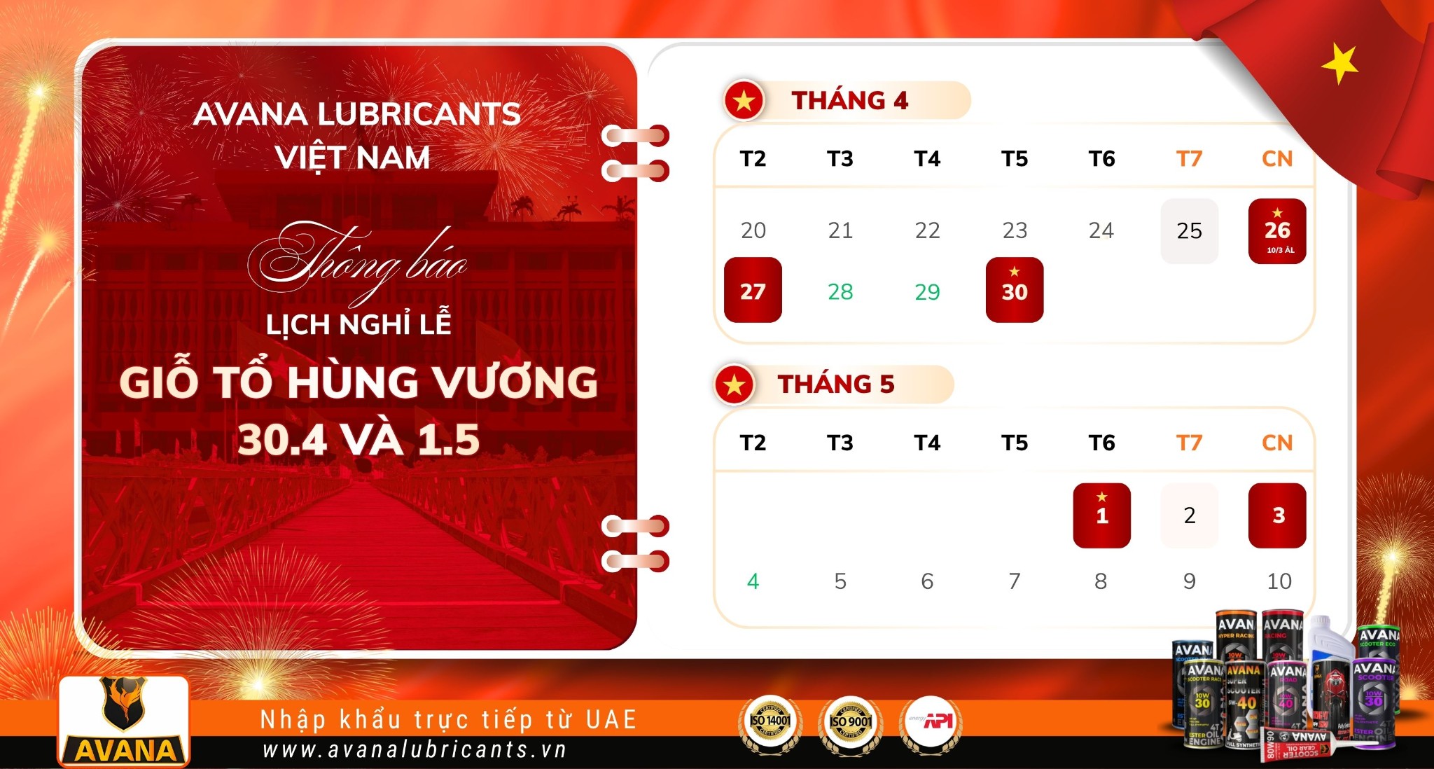 THÔNG BÁO LỊCH NGHỈ LỄ GIỖ TỔ HÙNG VƯƠNG, 30/4 & 1/5/2026