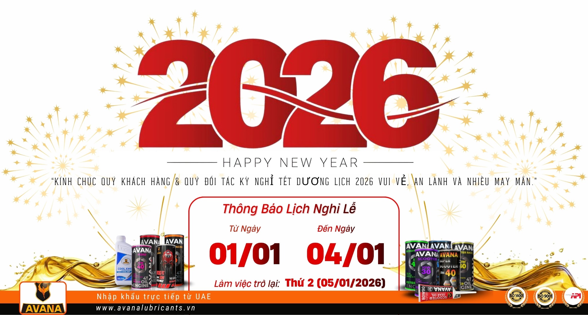 THÔNG BÁO NGHỈ LỄ TẾT DƯƠNG LỊCH 2026