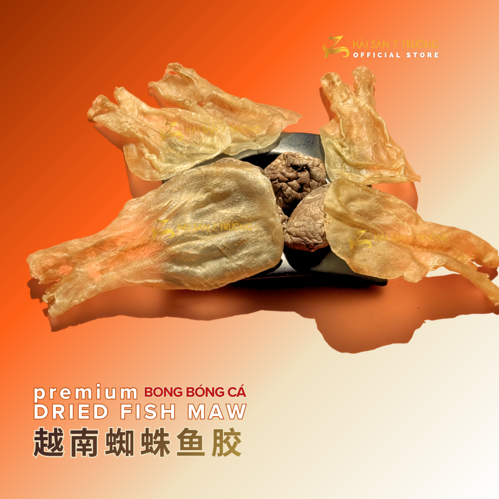 Bóng Cá Biển Việt Nam (甲肚 / 越南蜘蛛鱼胶)