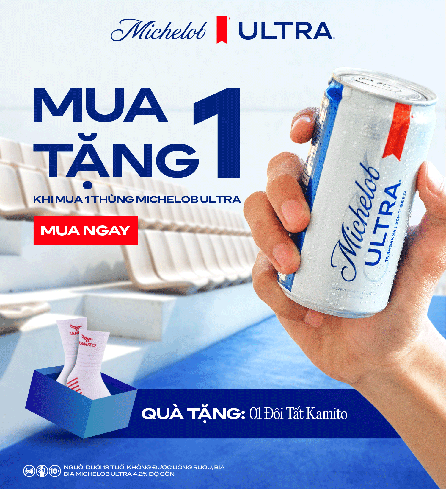 Michelob Ultra