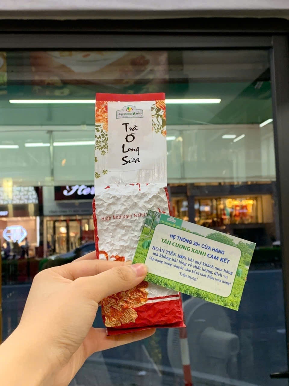 🍵 KHÁM PHÁ BÍ MẬT HƯƠNG VỊ CỦA TRÀ OOLONG SỮA ĐẶC BIỆT 200G TÂN CƯƠNG XANH: VÌ SAO GÓI TRÀ NÀY 