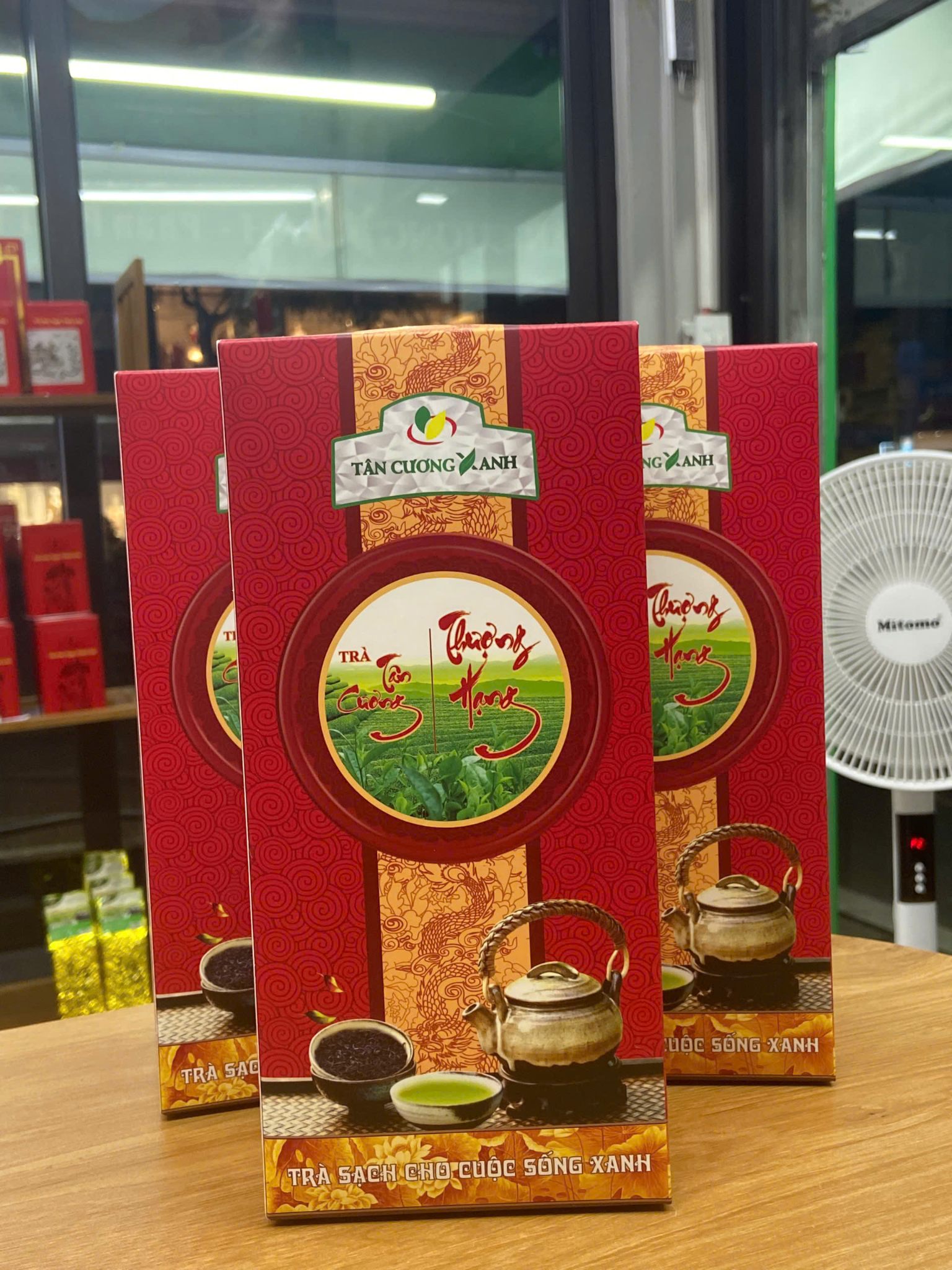TRÀ TÂN CƯƠNG THƯỢNG HẠNG TC1 (500G): Tuyệt Phẩm Hội Tụ Tứ Vàng 