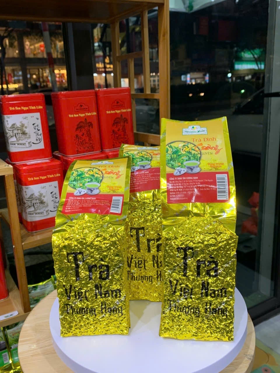 Gói Trà Đinh Tân Cương Tiến Quan 200g: Chuẩn Mực Của Sự Tinh Tế và Tiện Lợi