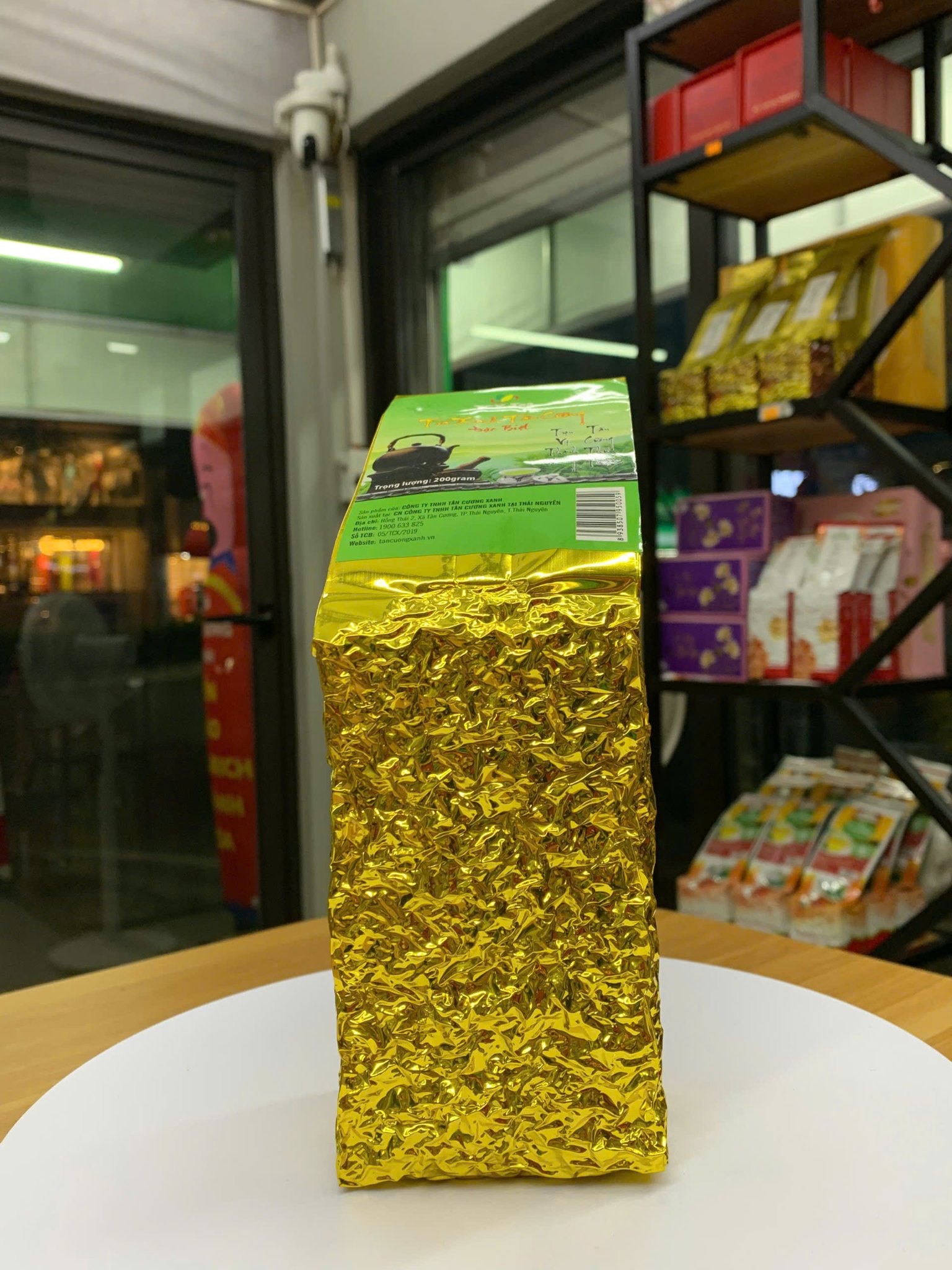 🌿 Trà Tân Cương Đặc Biệt 200gram – Sự Lựa Chọn Kinh Tế Và Ổn Định Cho Người Sành Trà | Tân Cương Xanh