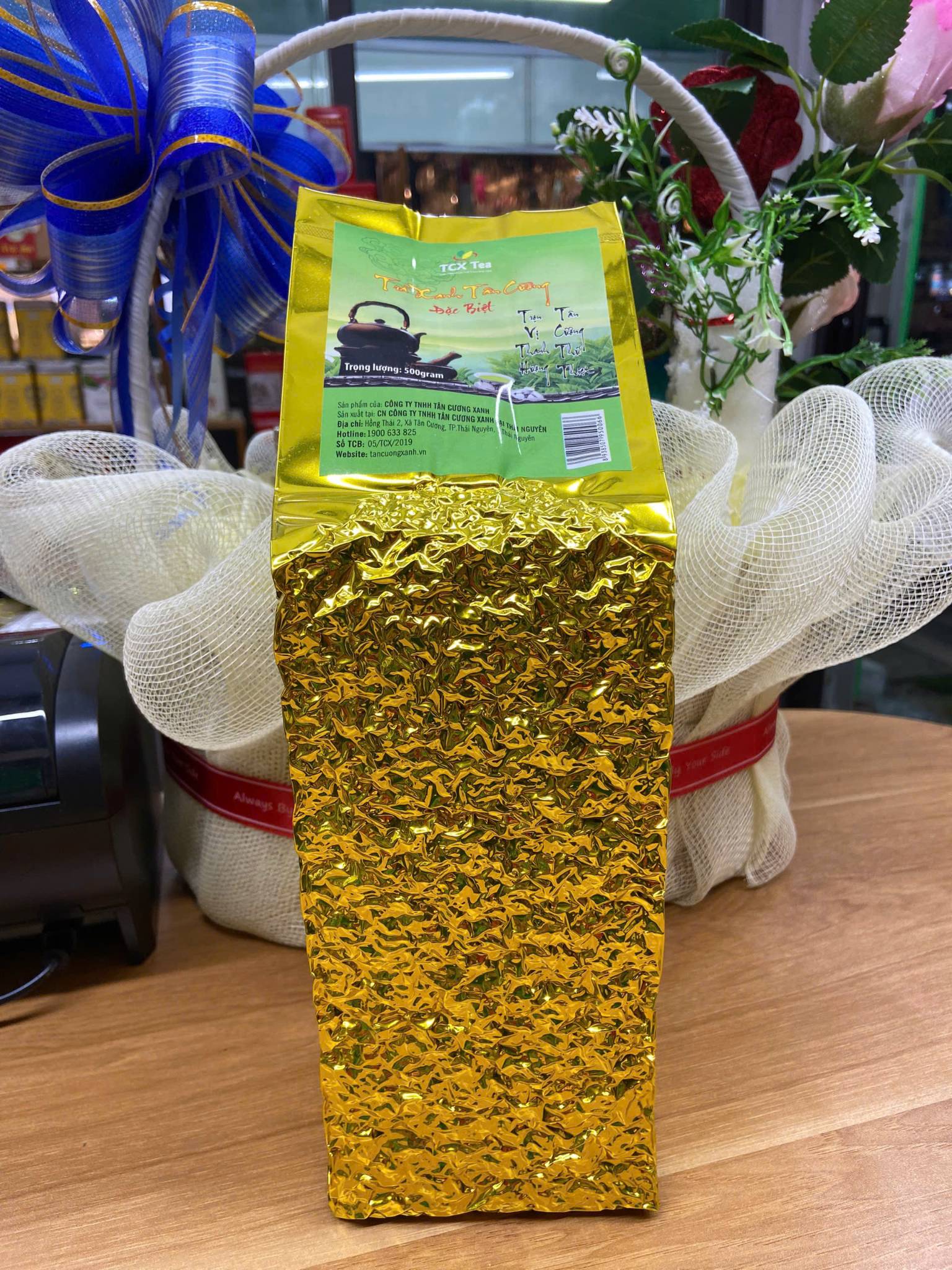 📦 Trà Thái Nguyên Đặc Biệt TC2 500g Hút Chân Không: Giải Pháp Trà Đỉnh Cao Cho Sự Ổn Định và Tiết Kiệm | Tân Cương Xanh