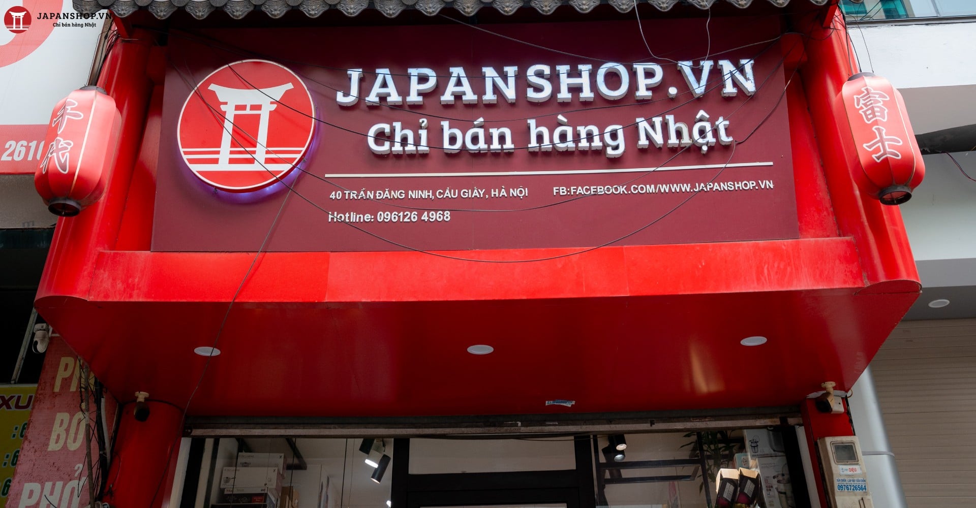 [Báo VTC News] Japanshop.vn: Siêu thị hàng chính hãng cho các 'tín đồ' hàng Nhật