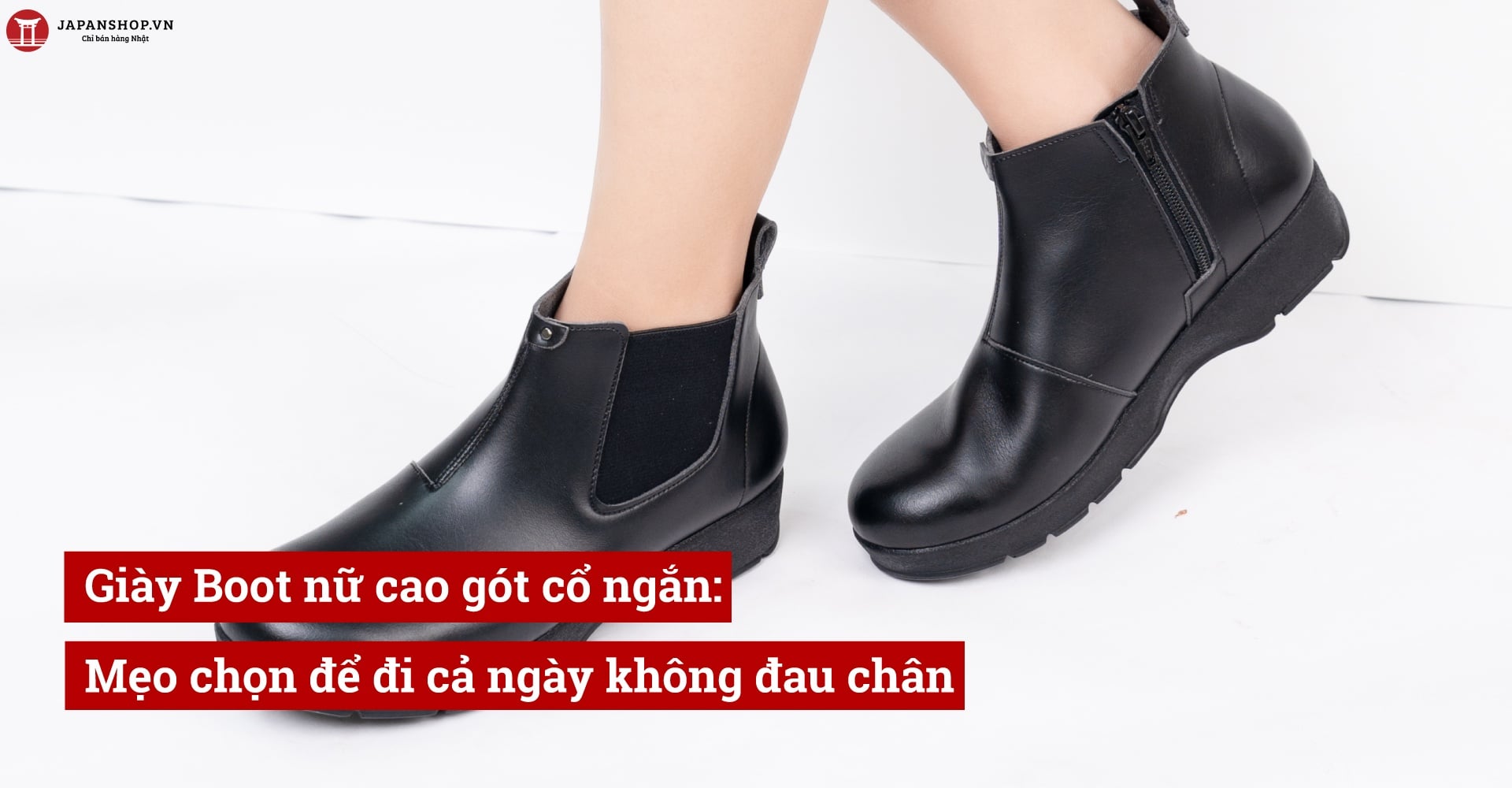 Giày boot nữ cổ thấp: Mẹo chọn để đi cả ngày không đau chân