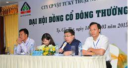 TSC đặt kế hoạch lợi nhuận sau thuế 117 tỷ đồng