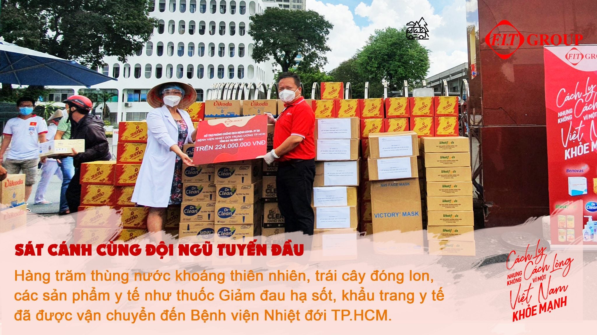 F.I.T Group chung sức cùng bệnh viện tuyến đầu Tp Hồ Chí Minh đẩy lùi Covid-19