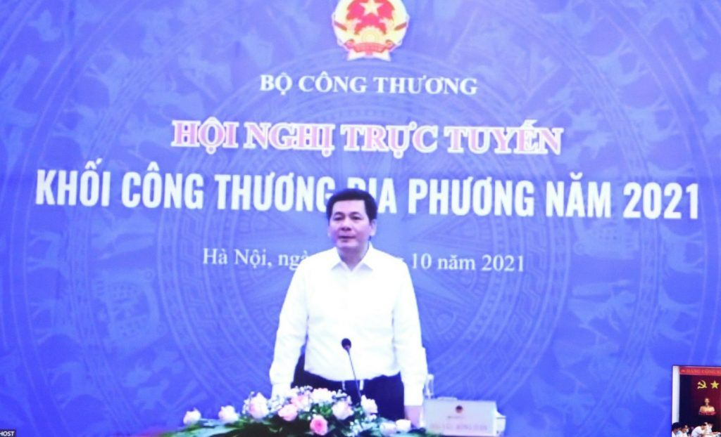 WestFood tham gia Hội nghị trực tuyến sơ kết hoạt động 09 tháng đầu năm 2021 cuả Bộ Công Thương tại điểm cầu Cần Thơ