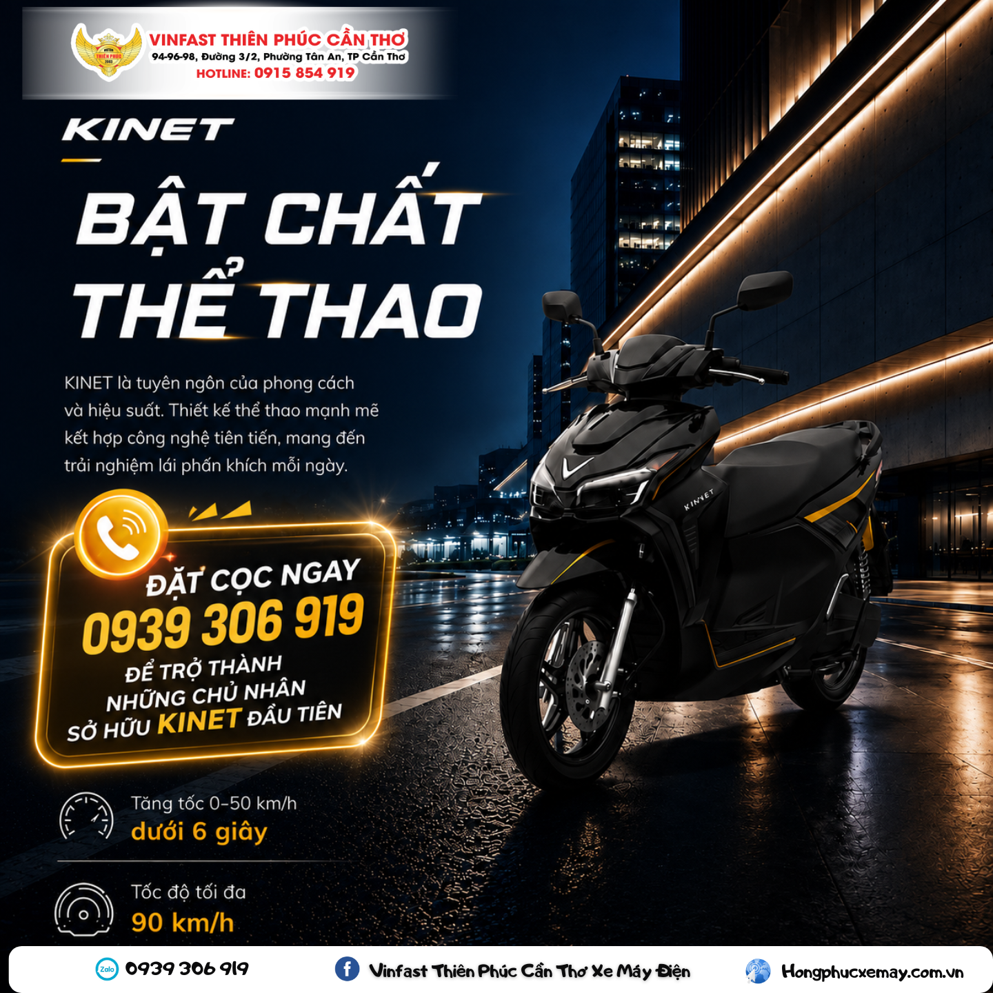 ⚡ KINET CHÍNH THỨC XUẤT HIỆN -  CHUẨN BỊ CÓ TẠI VINFAST THIÊN PHÚC CẦN THƠ! ⚡