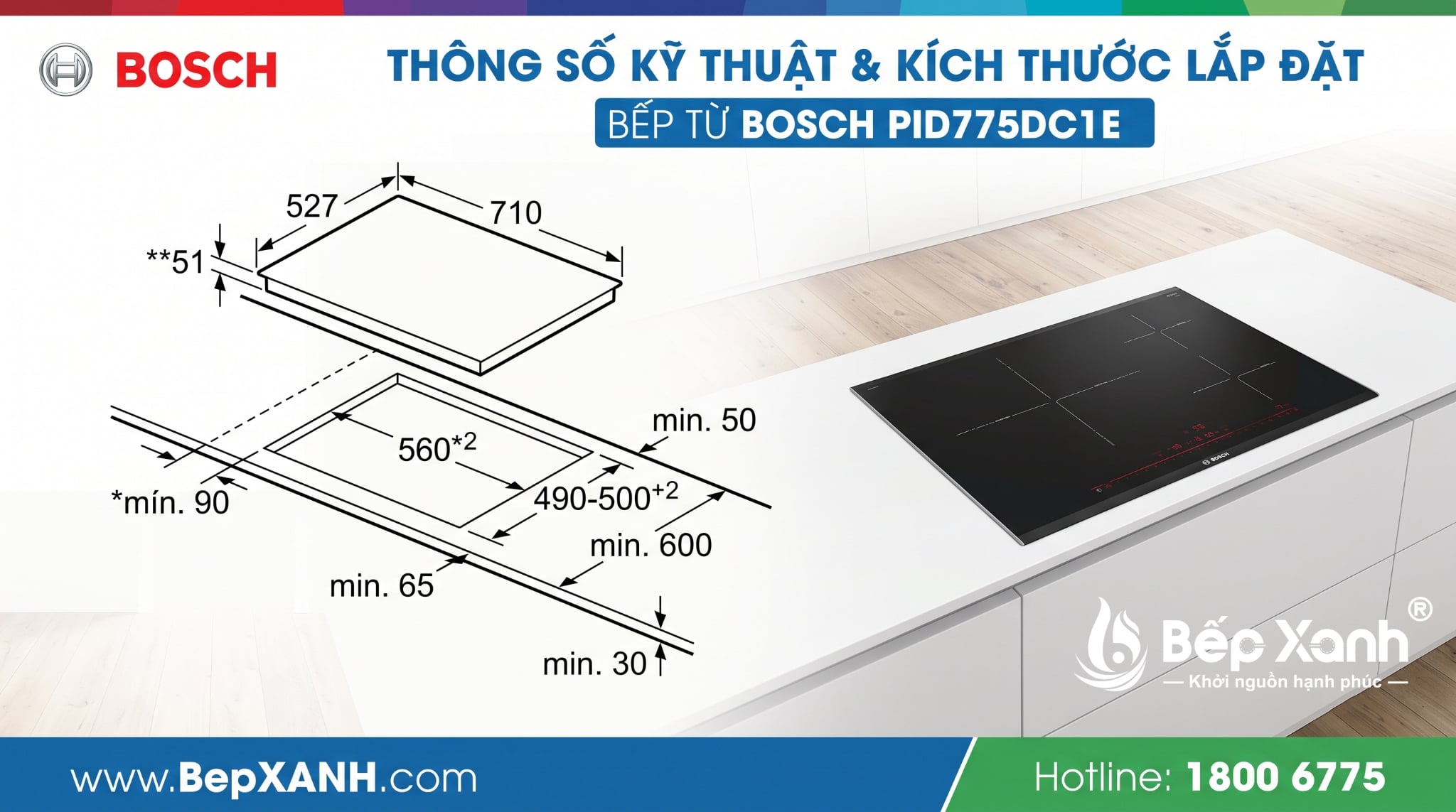 Kích thước bếp từ Bosch PID775DC1E
