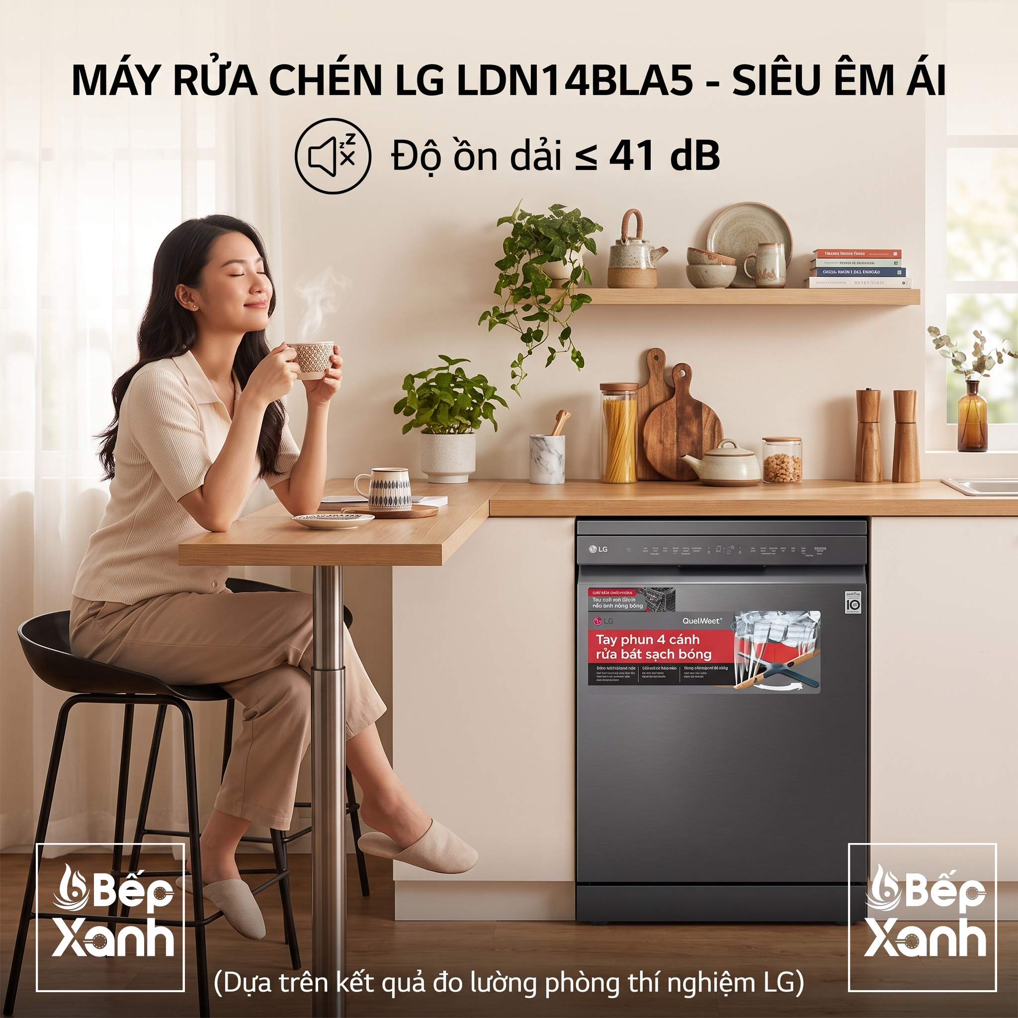 Màu đen bóng đẹp