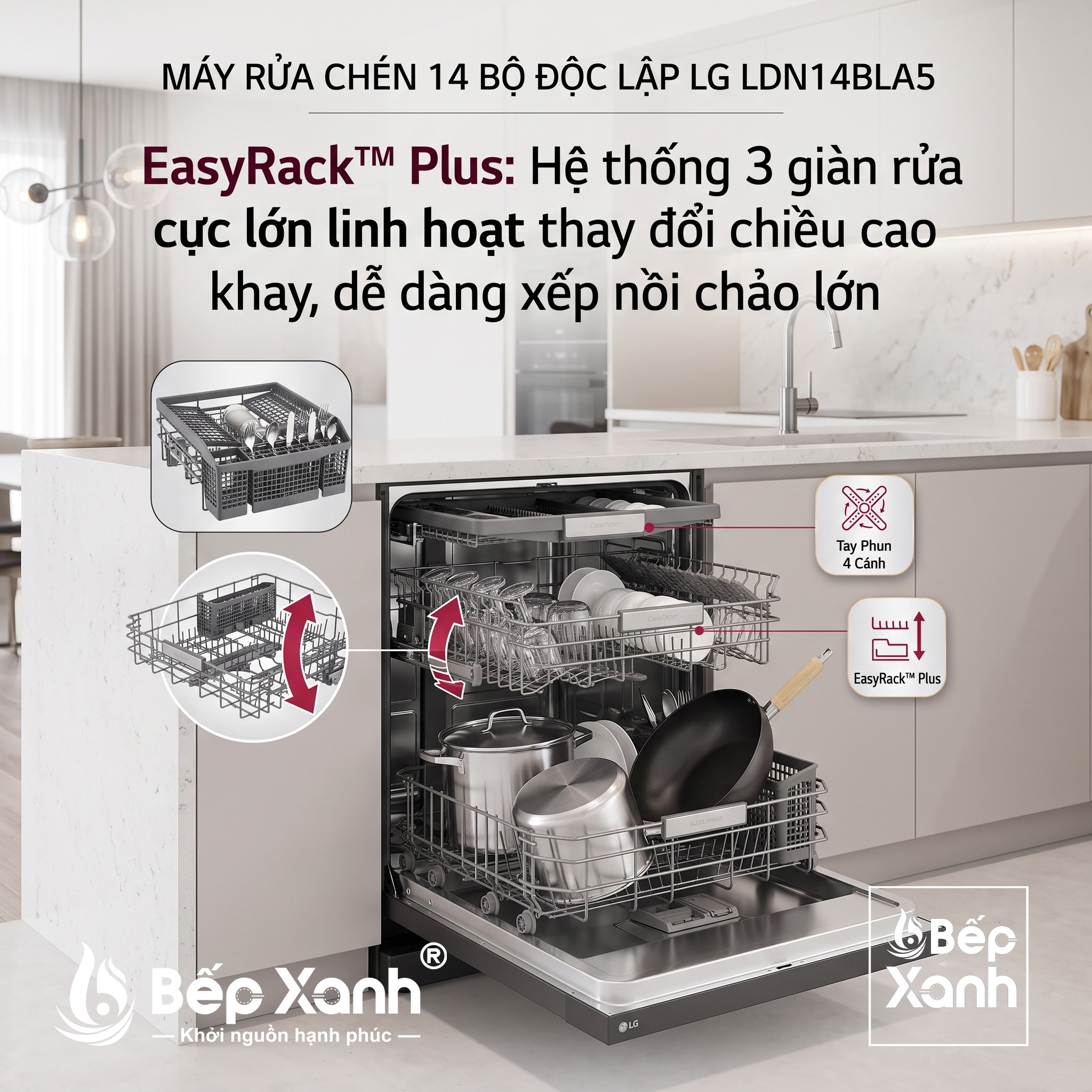 Rack linh hoạt