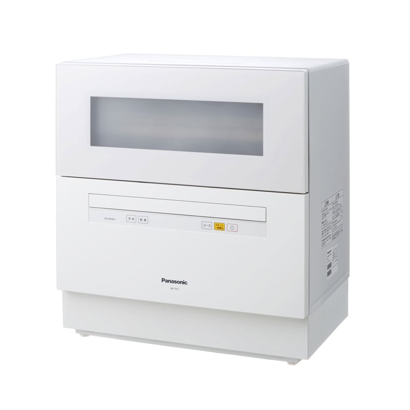 Máy Panasonic