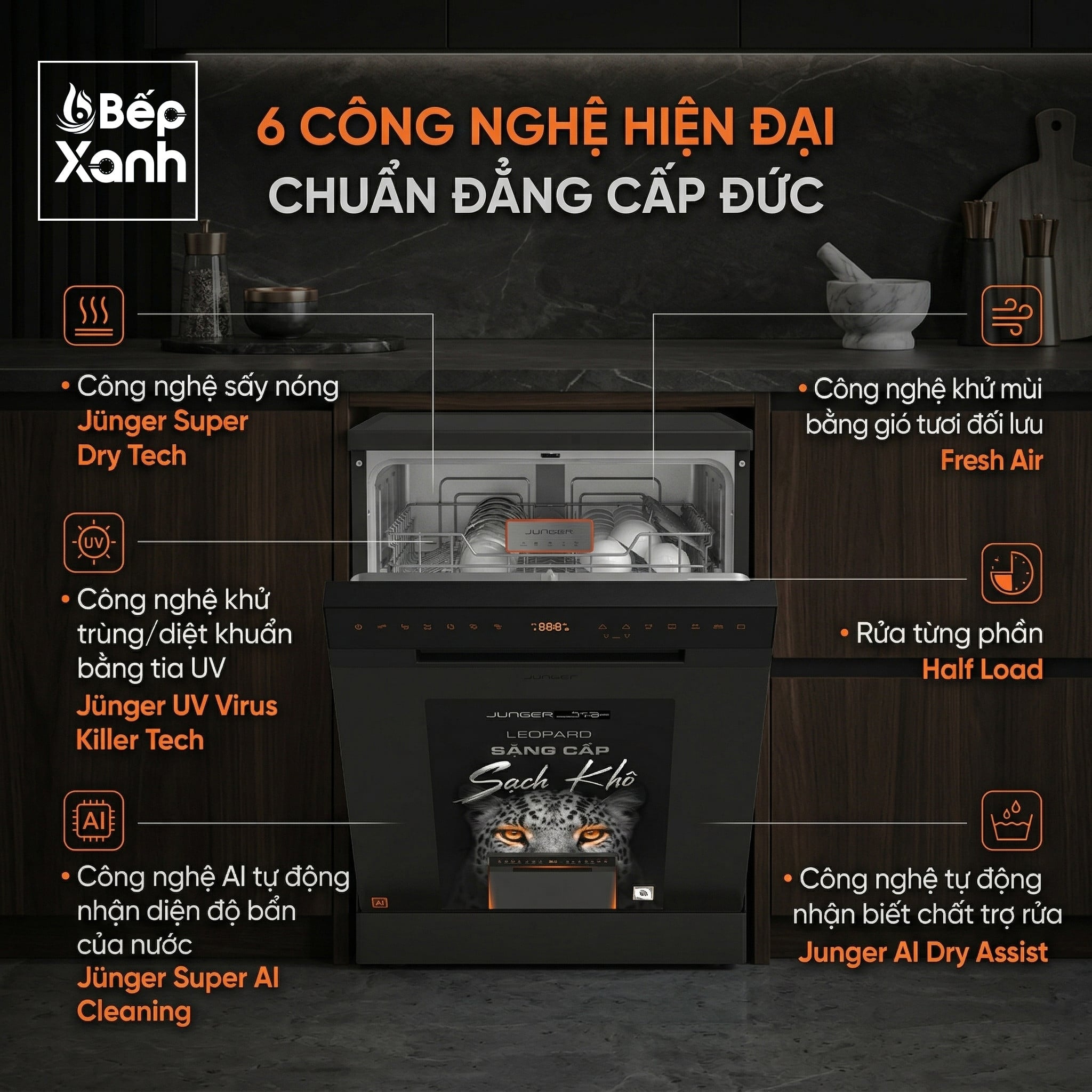 Công nghệ sấy Super Dry và Diệt khuẩn UV