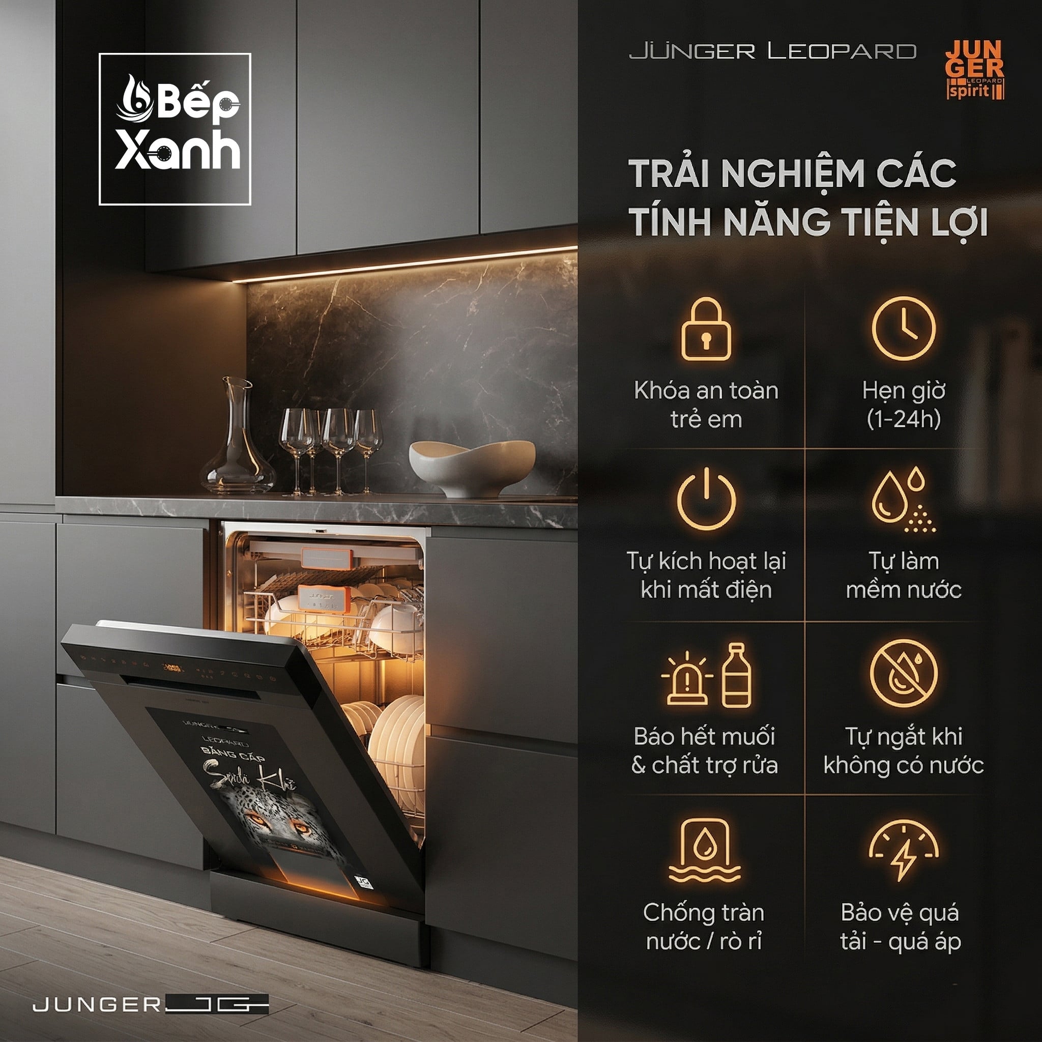Hệ thống vận hành êm ái và bảo vệ an toàn