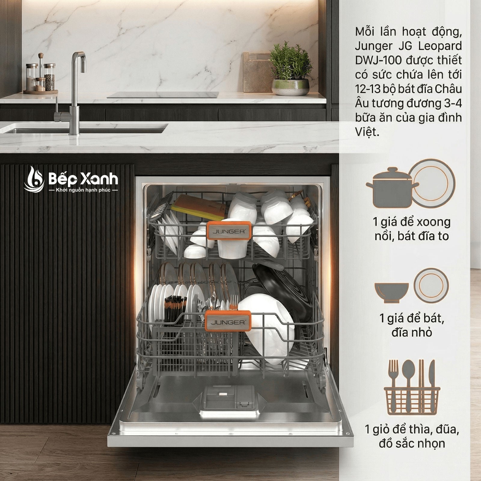 Khoang máy lớn chứa 12-13 bộ bát đĩa châu âu
