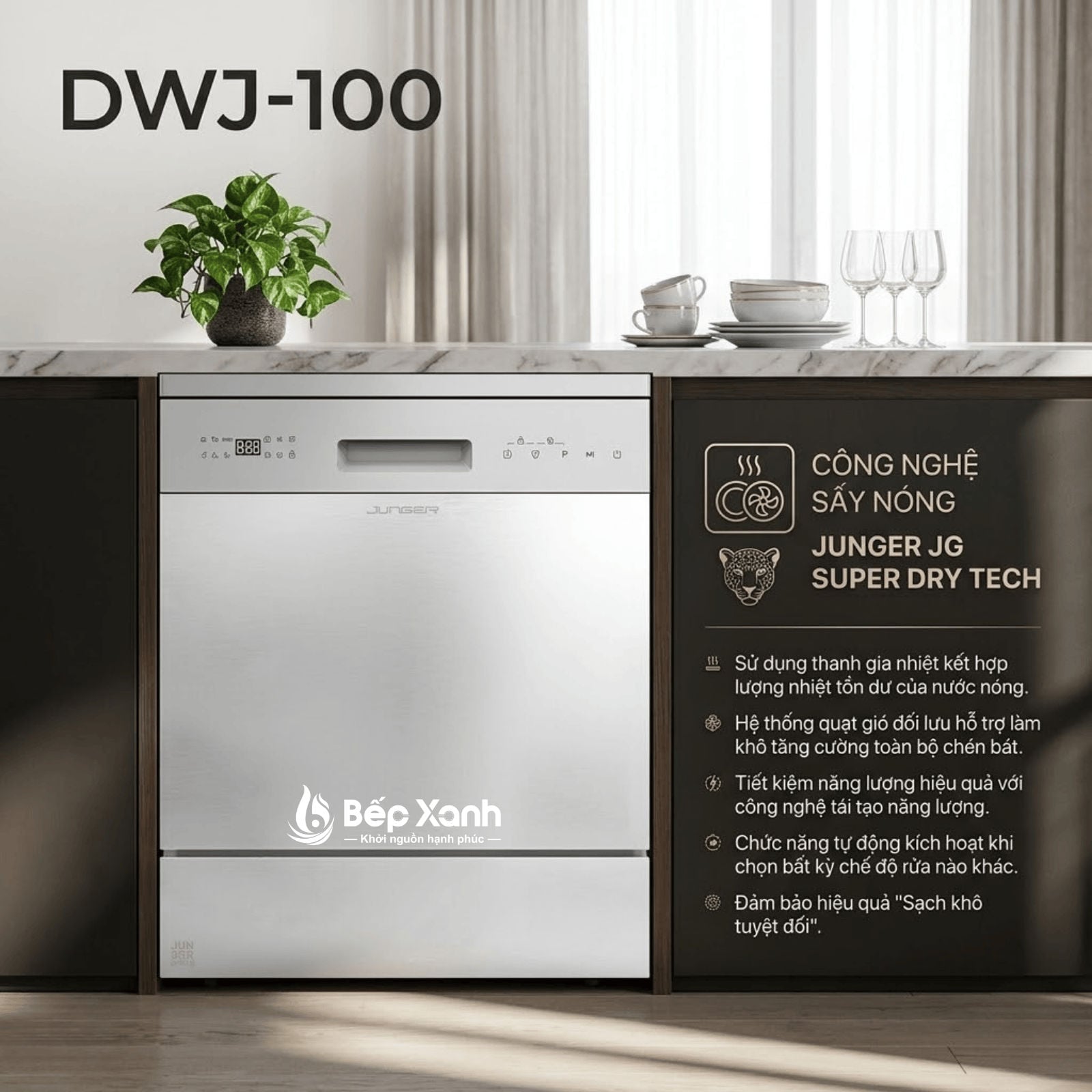 Công nghệ sấy nóng Junger Super Dry Tech