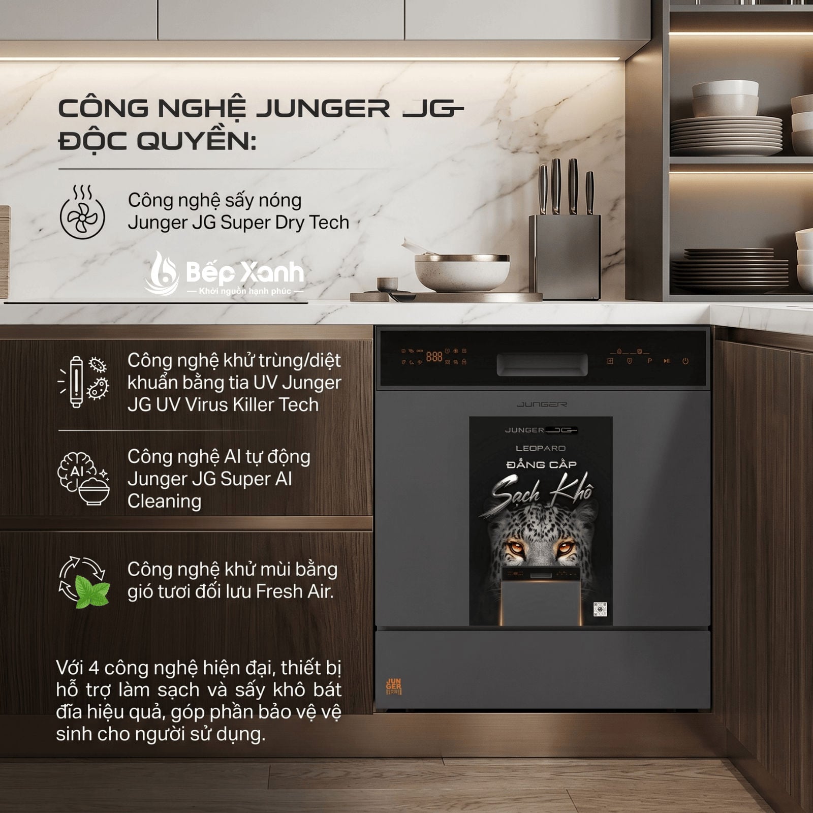 Công nghệ sấy nóng Super Dry Tech