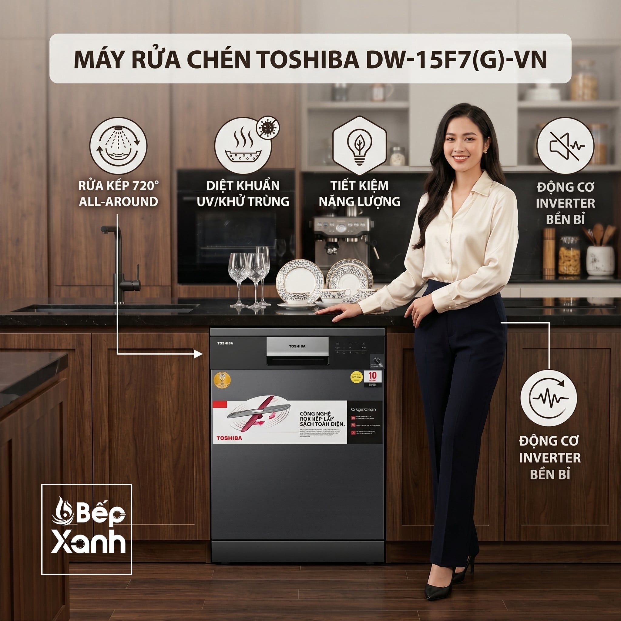 Thân máy rửa bát Toshiba DW-15F7(G)-VN chính hãng