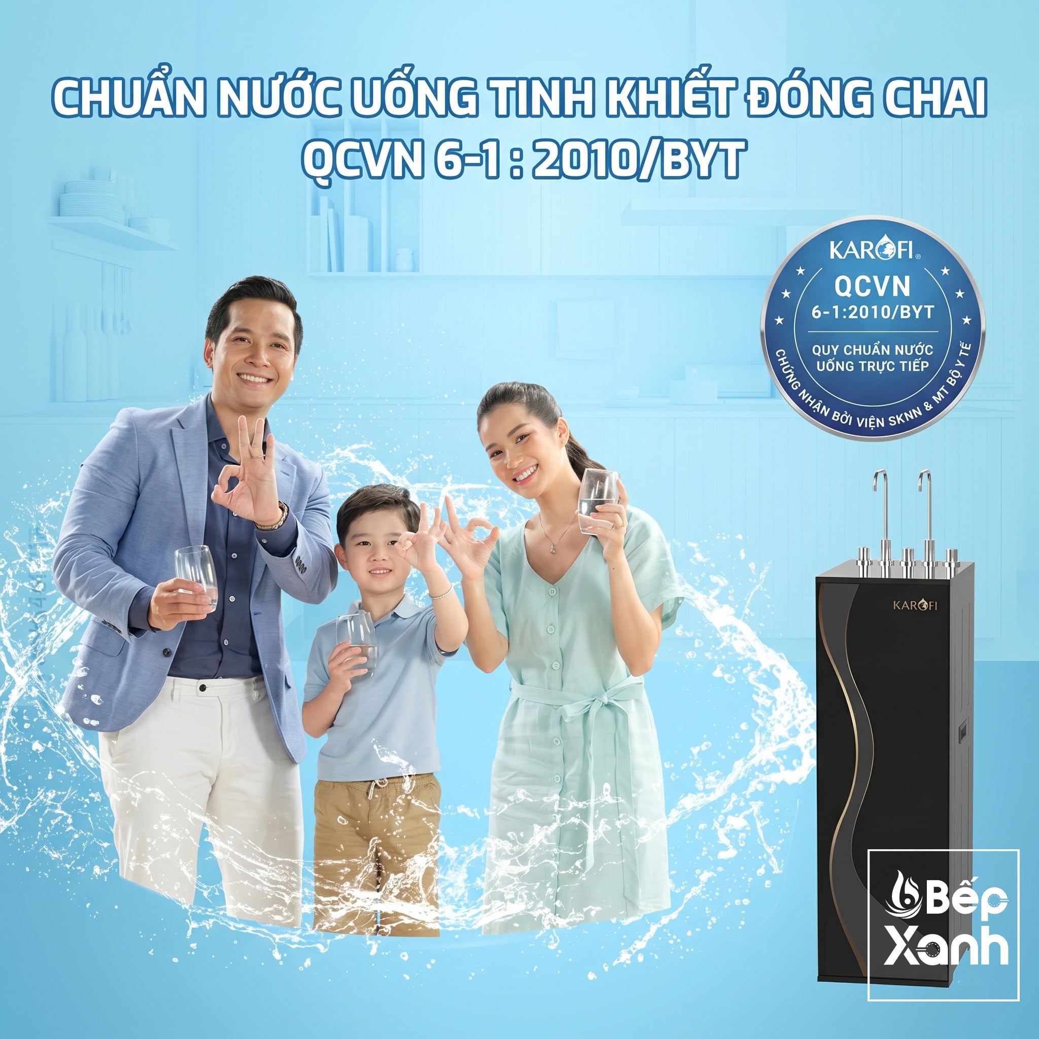 Chứng nhận QCVN 6-1:2010/BYT cho máy lọc nước Karofi KAD-D66S PRO