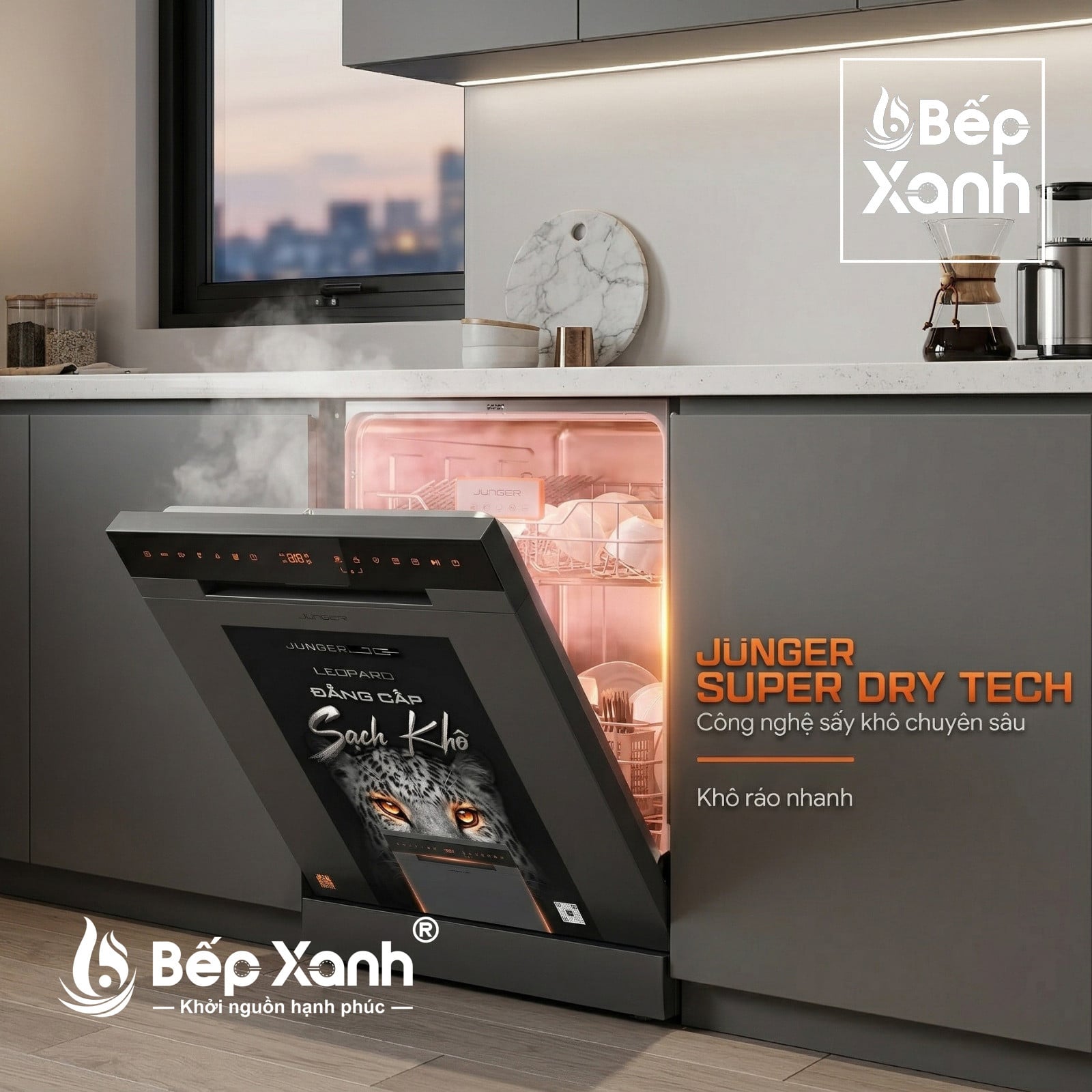 Công nghệ sấy nóng Super Dry Tech