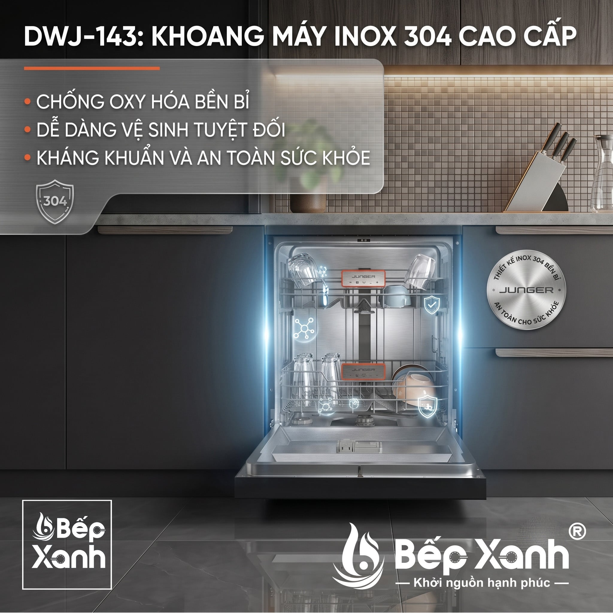 Khoang máy chất liệu inox 304