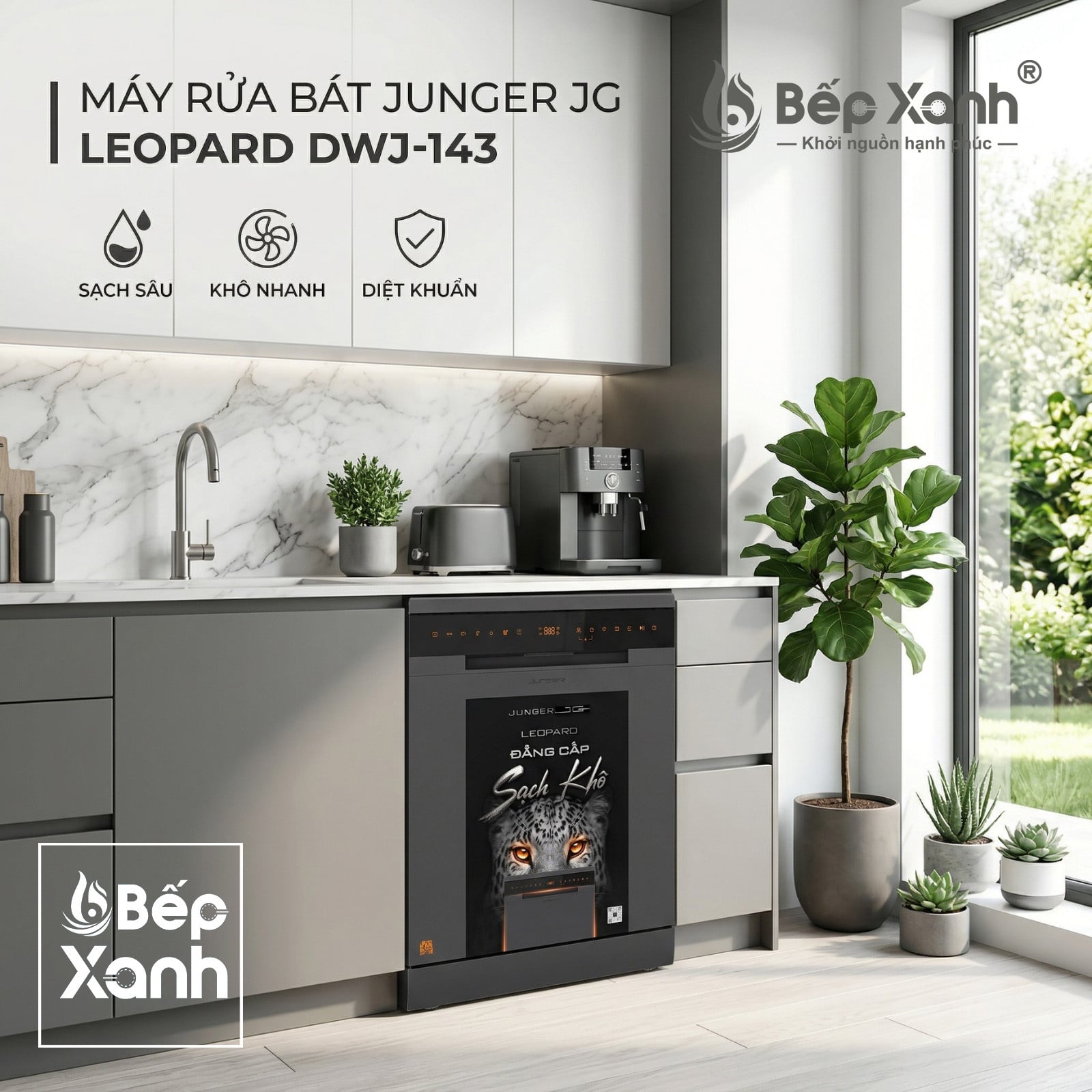 5 công nghệ cốt lõi của Junger