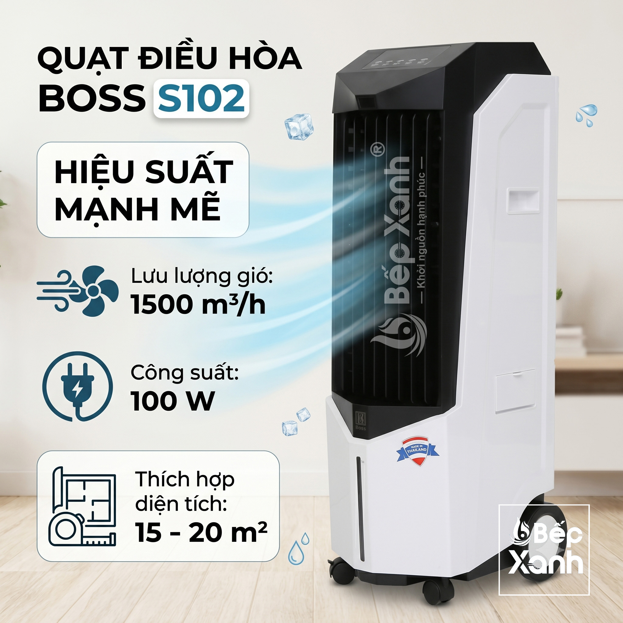 Khả năng làm mát hiệu quả Boss S102