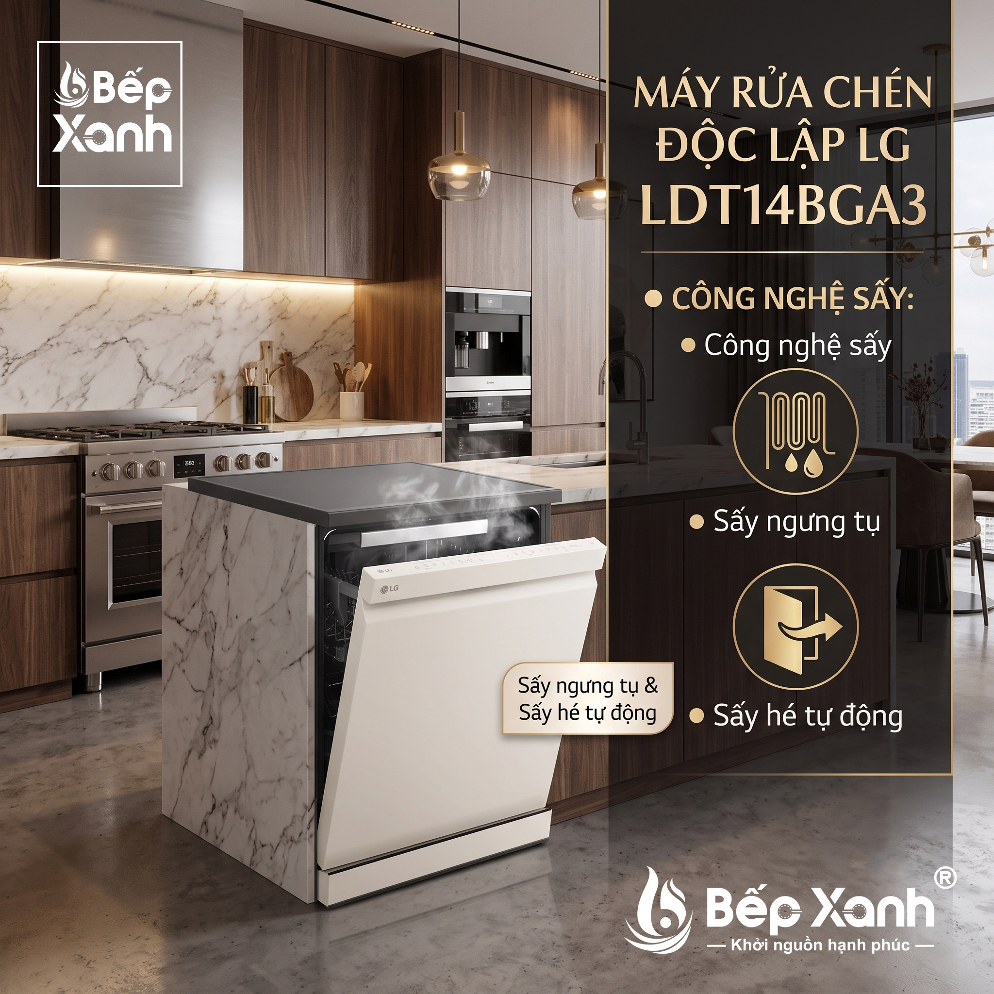 Tính năng tự động hé cửa