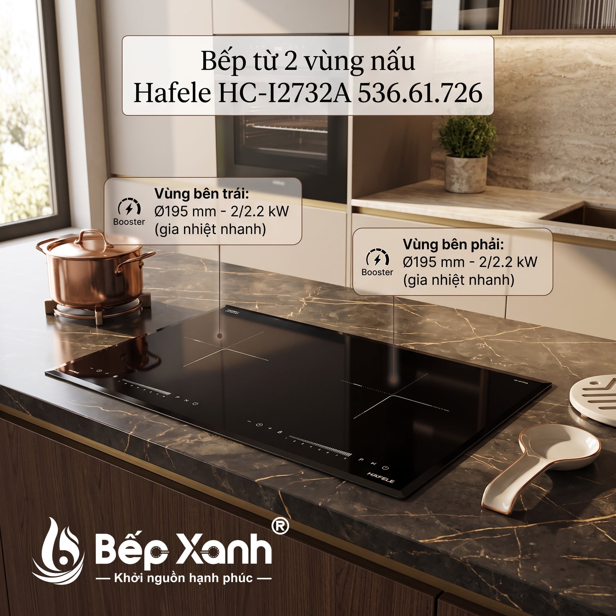 Công suất đun nấu mạnh mẽ bếp từ Hafele