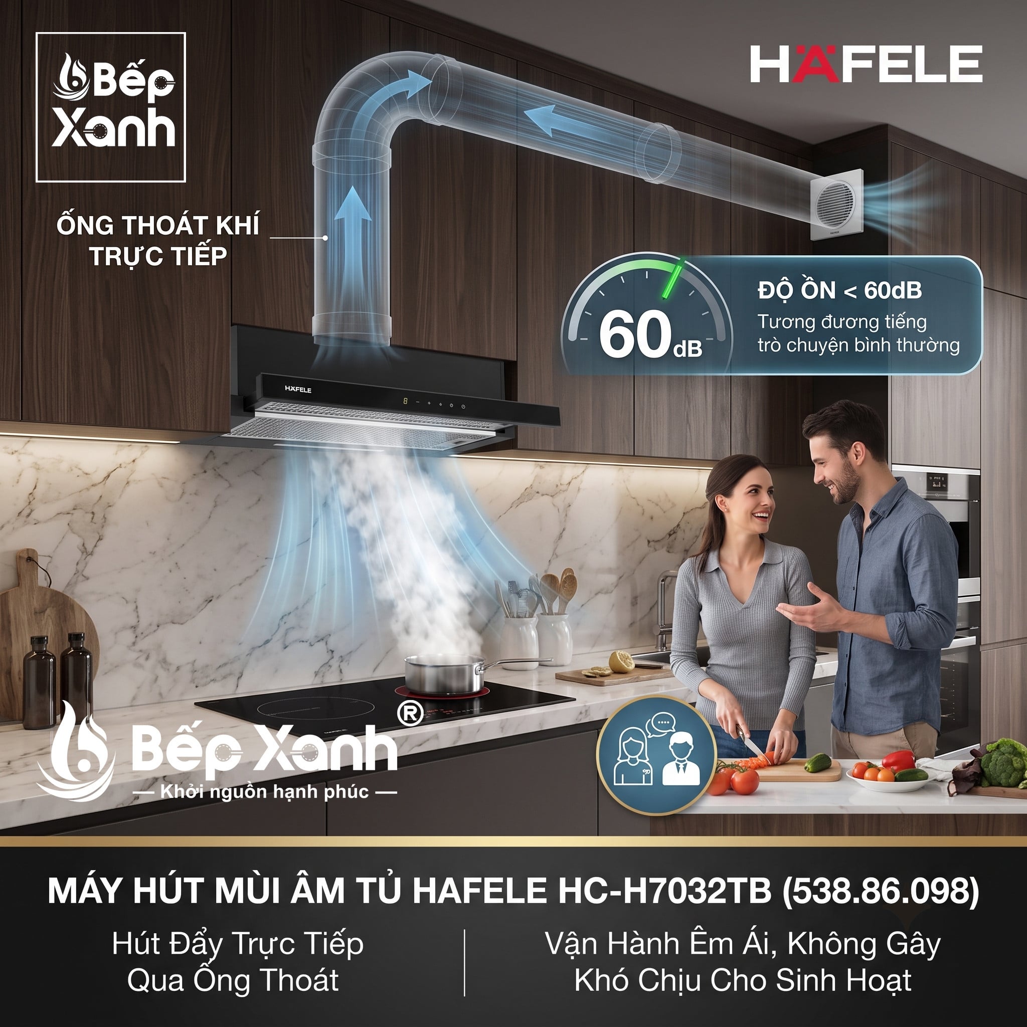 Độ ồn cực thấp dưới 60dB