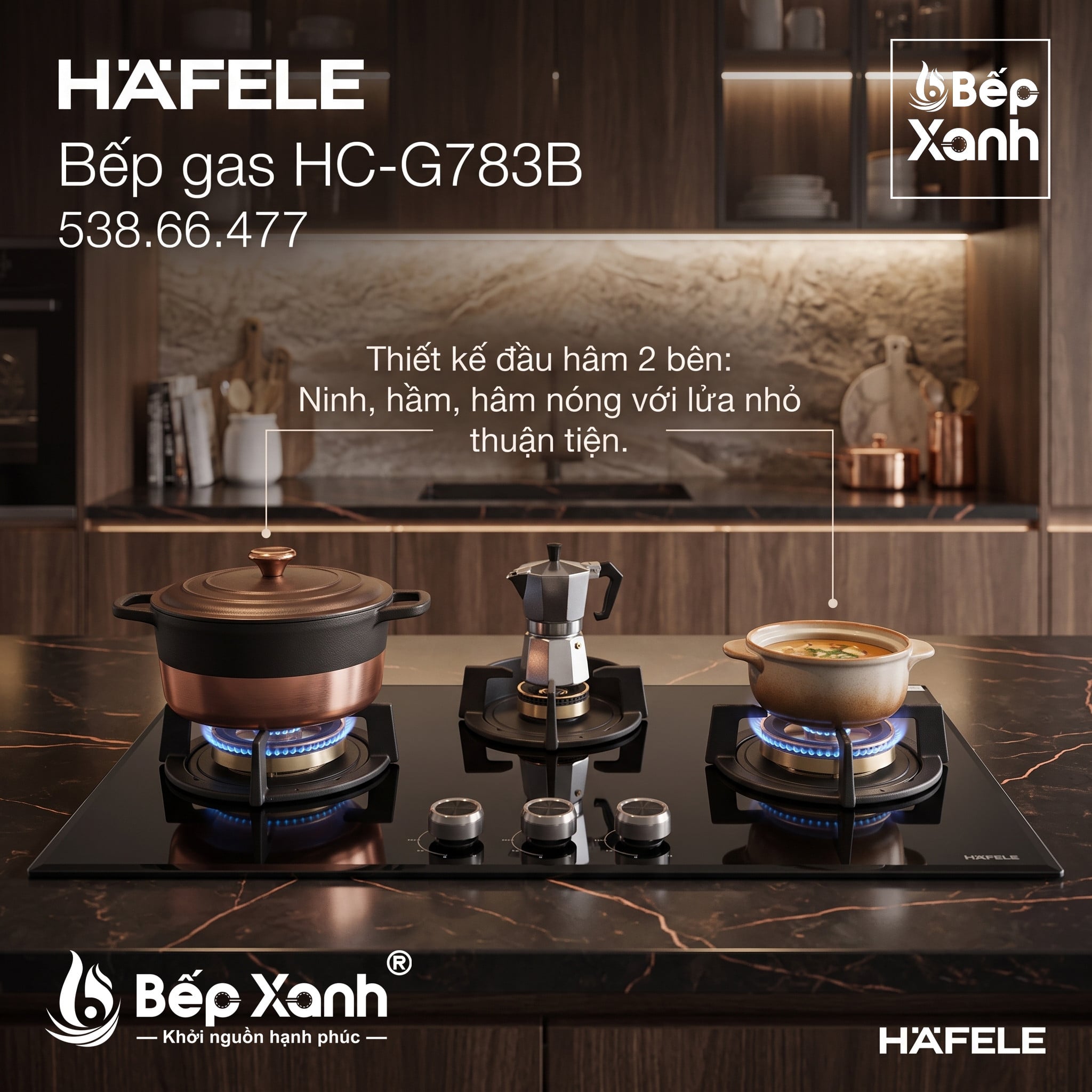 Đầu hâm tiện lợi
