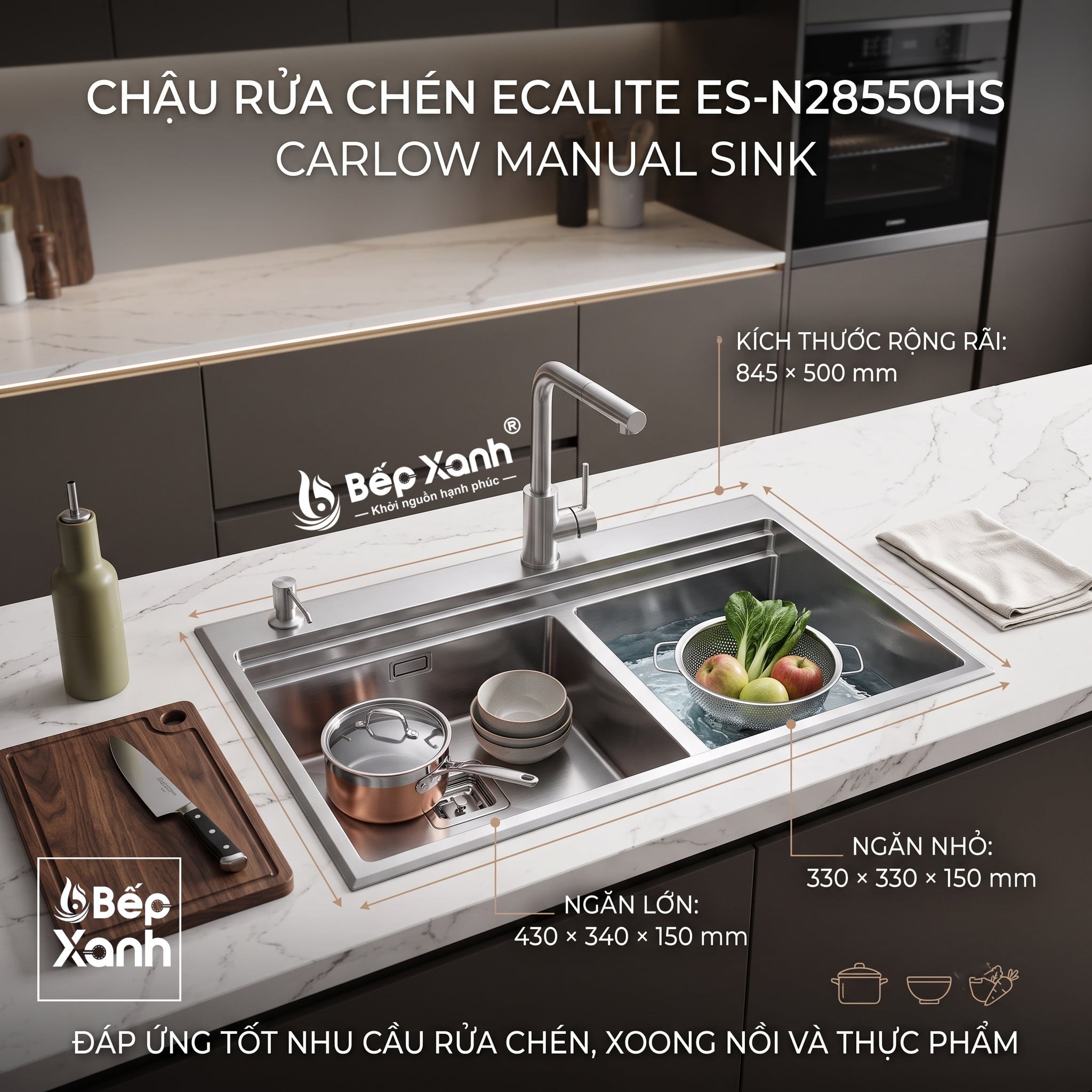 Phân chia hai ngăn rửa của chậu Ecalite ES-N28550HS