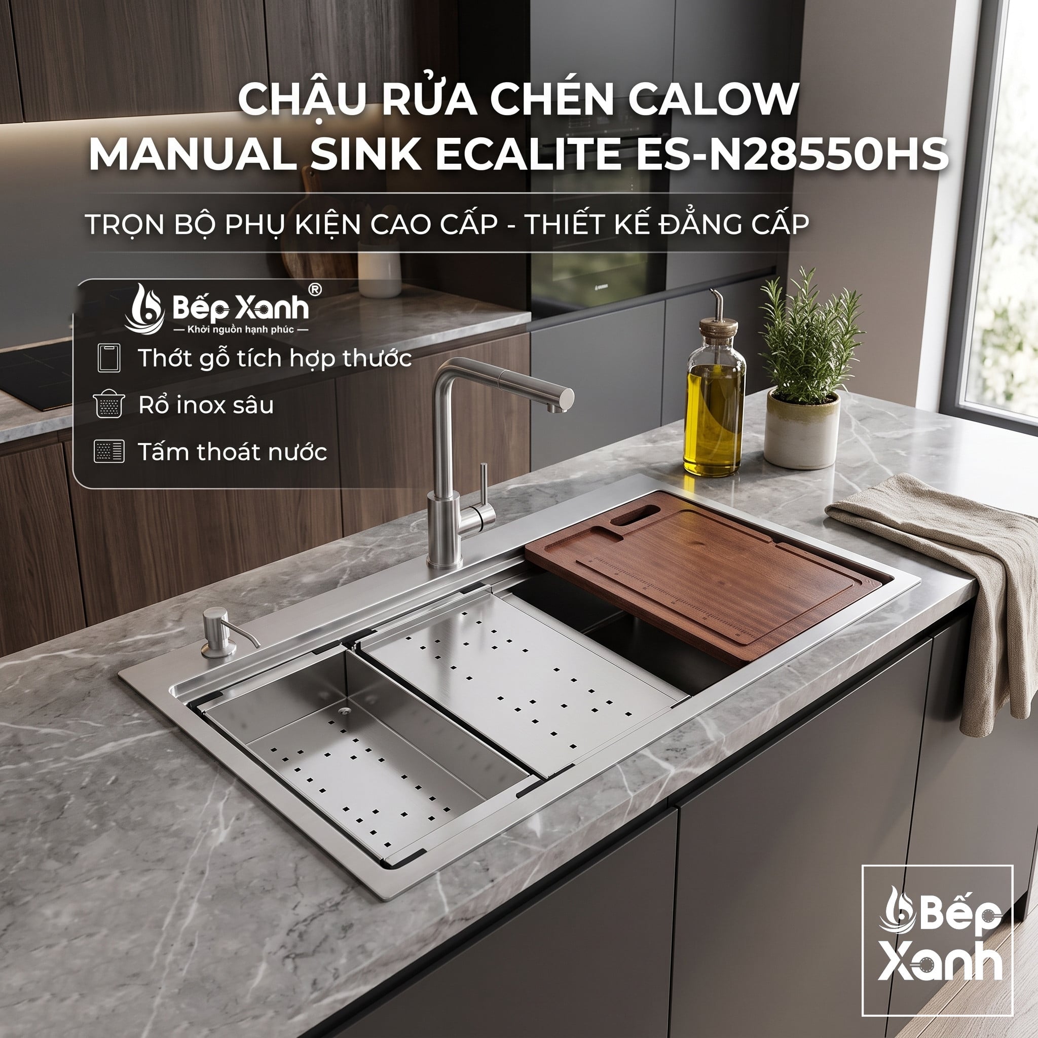 Gờ ray trượt đa tầng thông minh - chậu rửa chén Ecalite ES-N28550HS