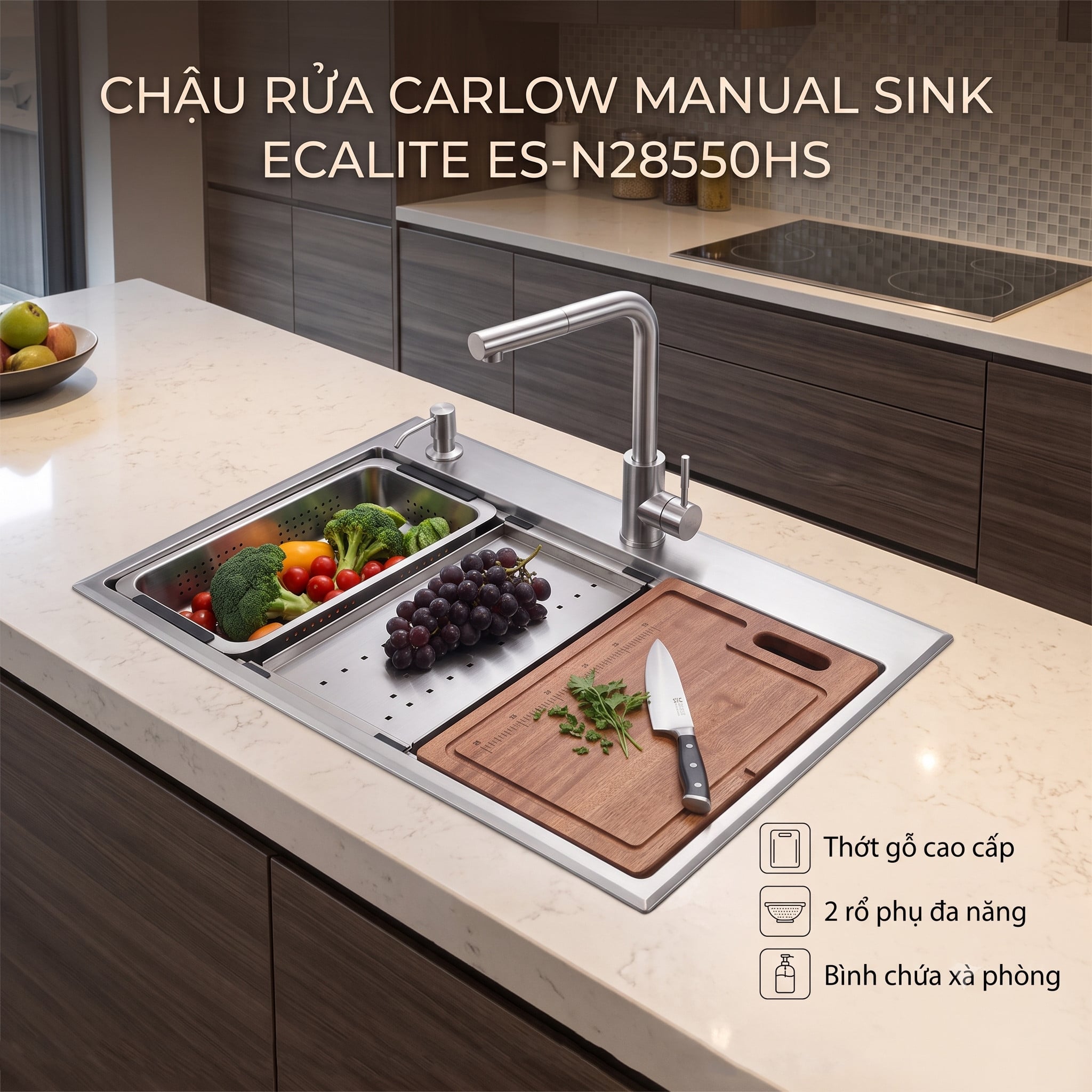 Trọn bộ 4 phụ kiện tặng kèm chậu rửa chén Ecalite ES-N28550HS