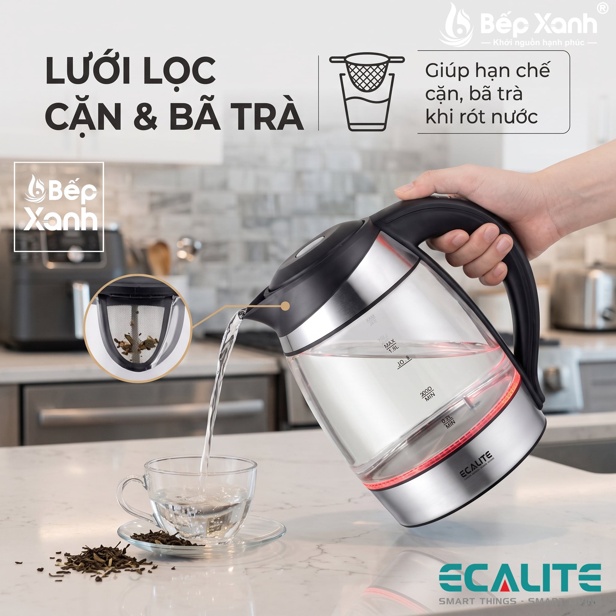 Lưới lọc cặn bã trà