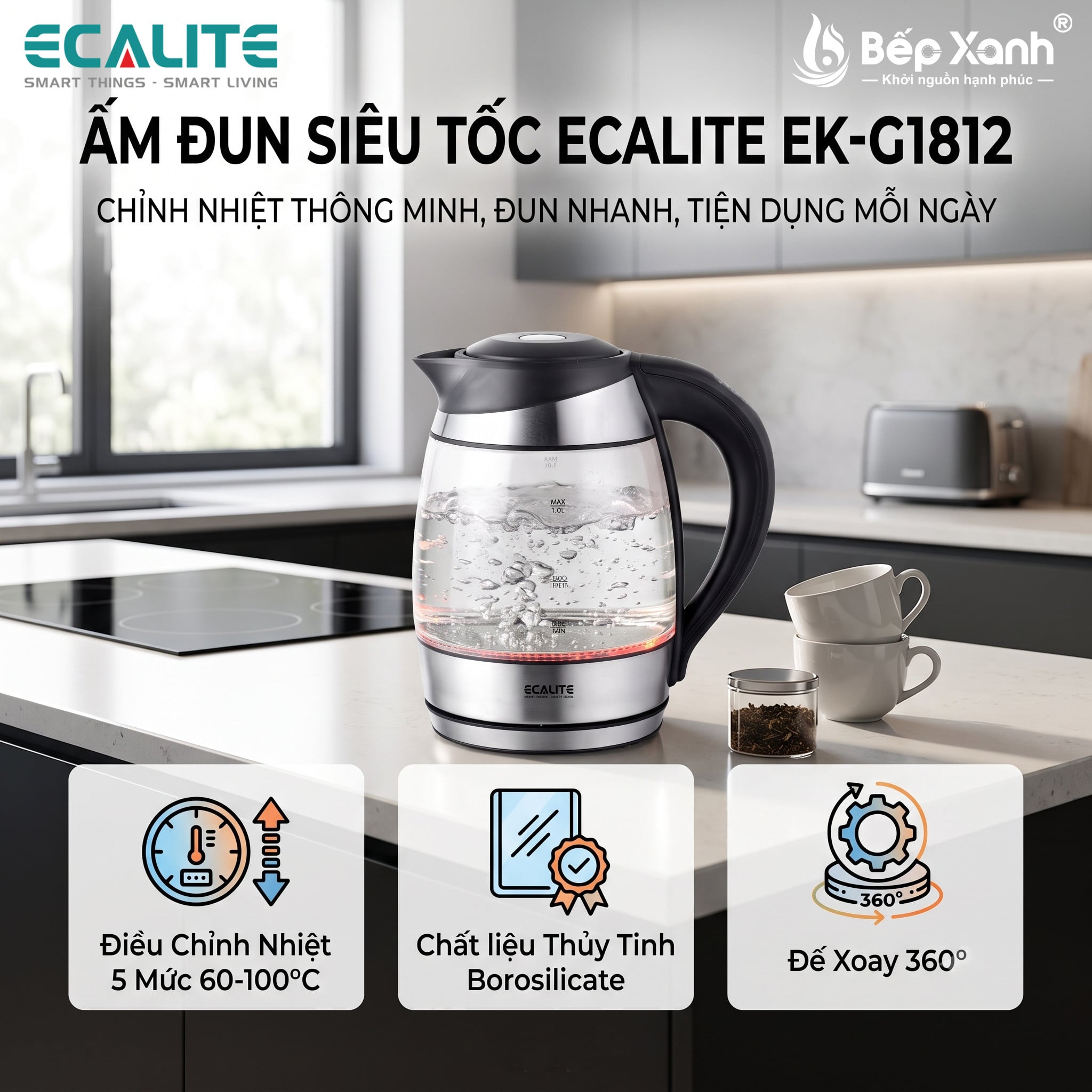 Ấm đun Ecalite EK-G1812 tại Bếp Xanh
