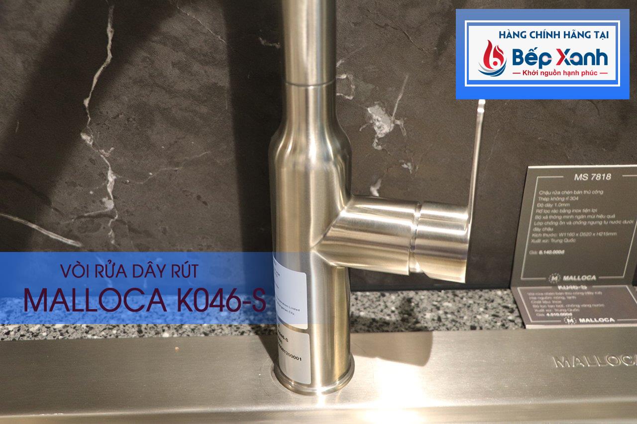 Thân vòi Malloca K046-S cứng cáp