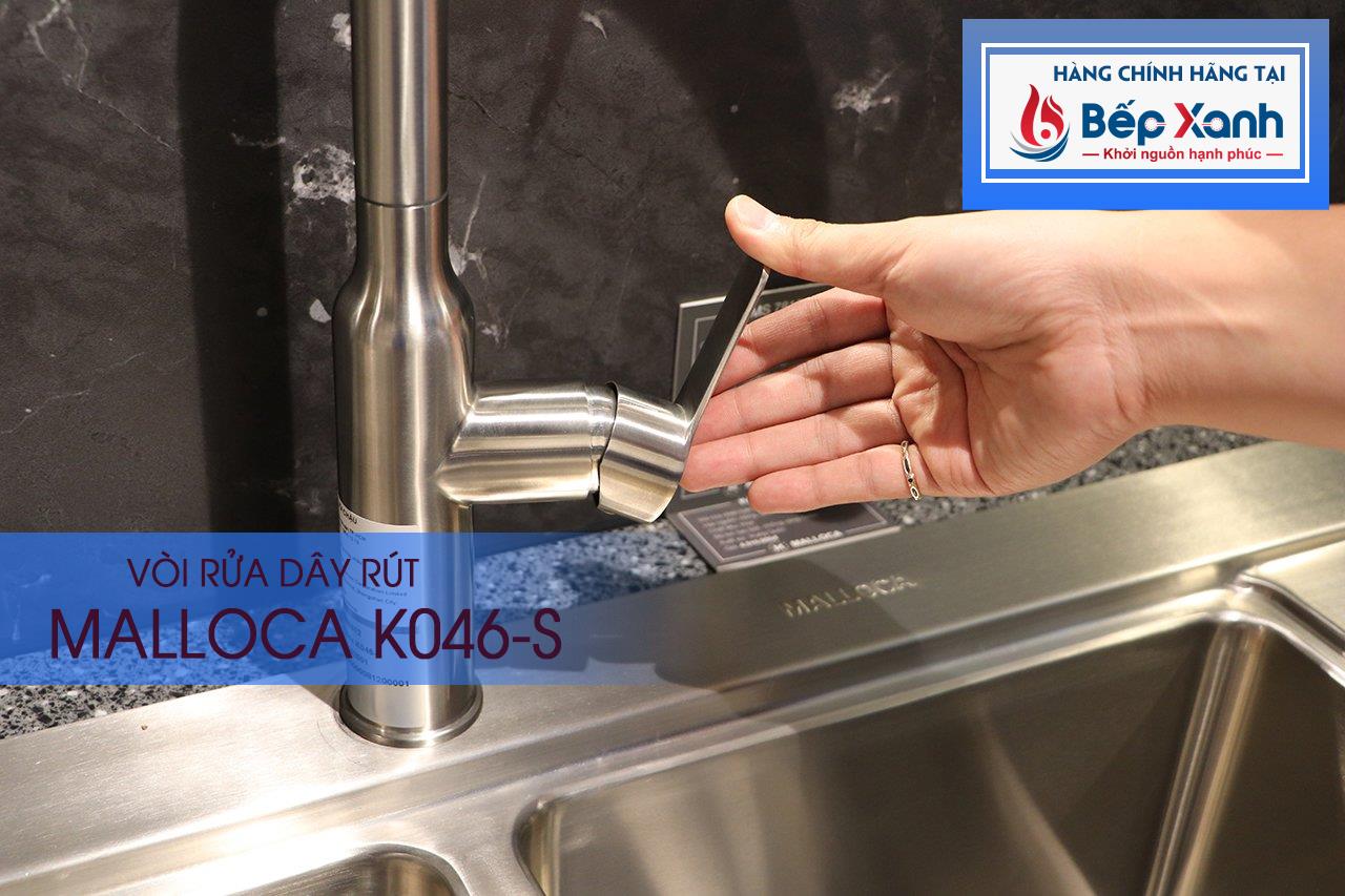 Cần gạt điều chỉnh nước Malloca K046-S