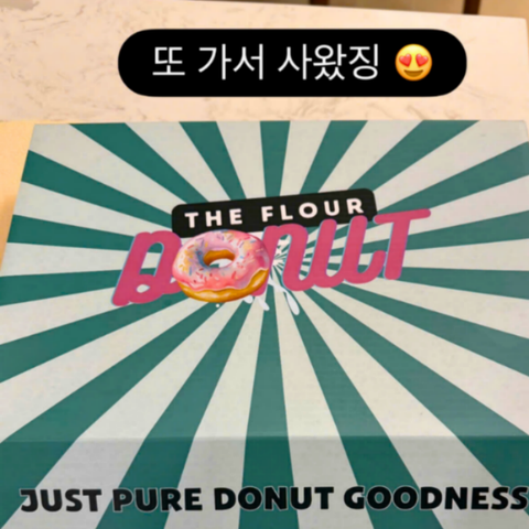 Huge thanks to our dear customer Diane