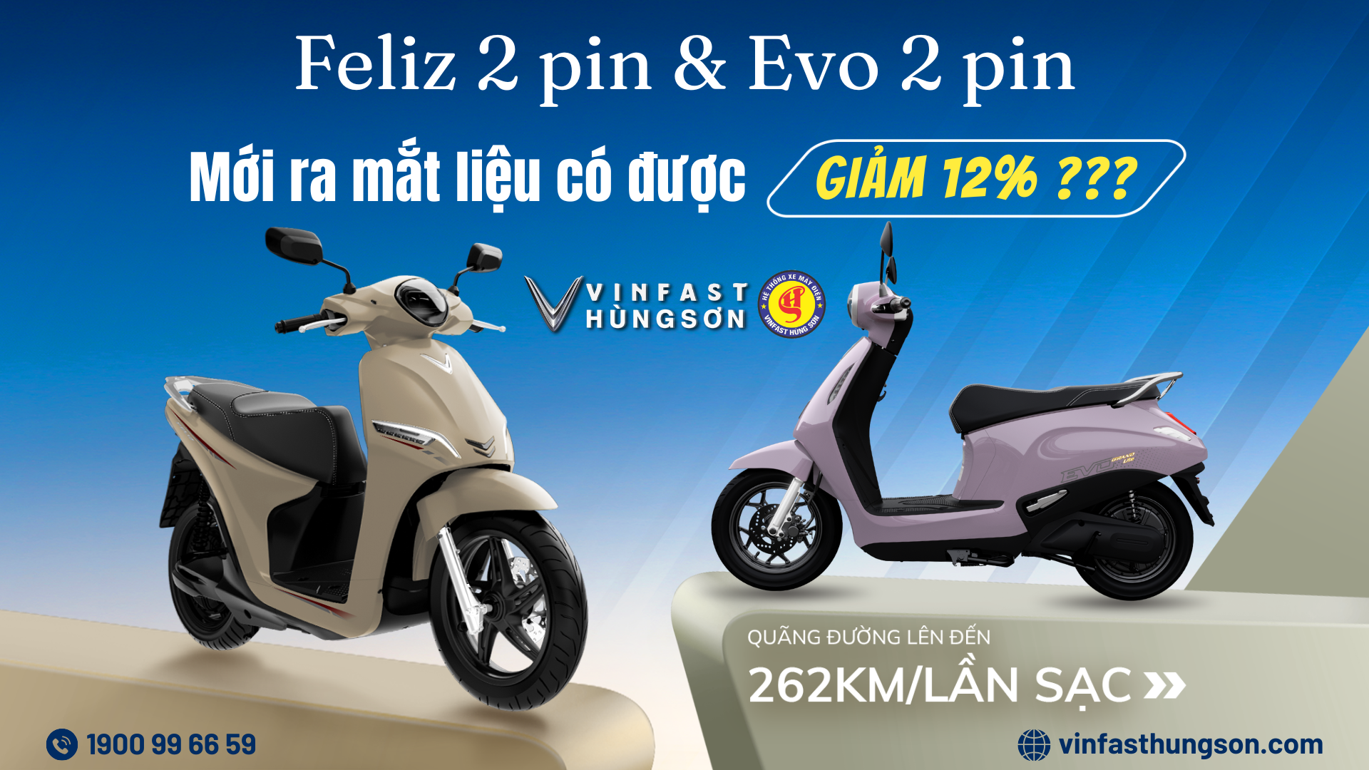 𝐅𝐄𝐋𝐈𝐙 𝟐𝟎𝟐𝟓 MỚI RA MẮT THÌ CÓ ĐƯỢC GIẢM 12% & LOẠT ƯU ĐÃI ++ KHÁC KHÔNG?