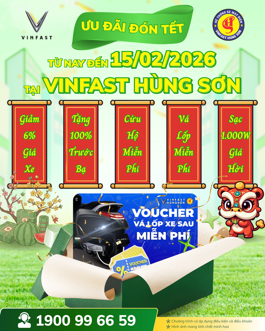 🧧 ĐÓN TẾT SANG CHẢNH - NGẬP TRÀN ƯU ĐÃI TẠI VINFAST HÙNG SƠN 🏍️