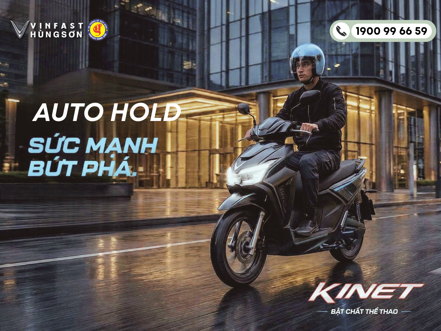 Auto Hold trên VinFast Kinet: Tính năng nhỏ, khác biệt lớn trong từng hành trình