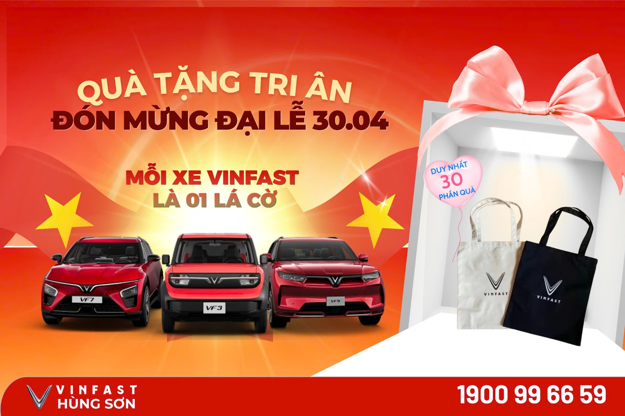 Mừng Đại Lễ 30/04 - 01/05: VinFast Hùng Sơn tri ân khách hàng với quà tặng cực chất