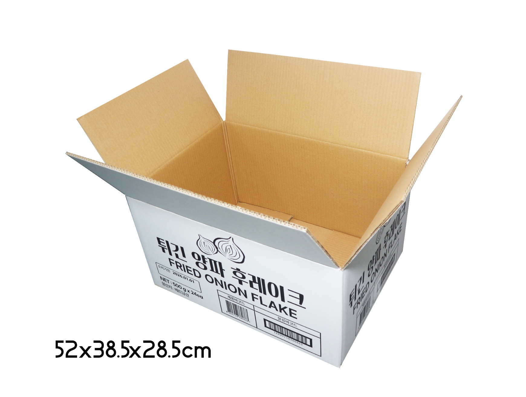 Danh sách 7 xưởng in hộp carton chuyên nghiệp tại TPHCM 9/2025